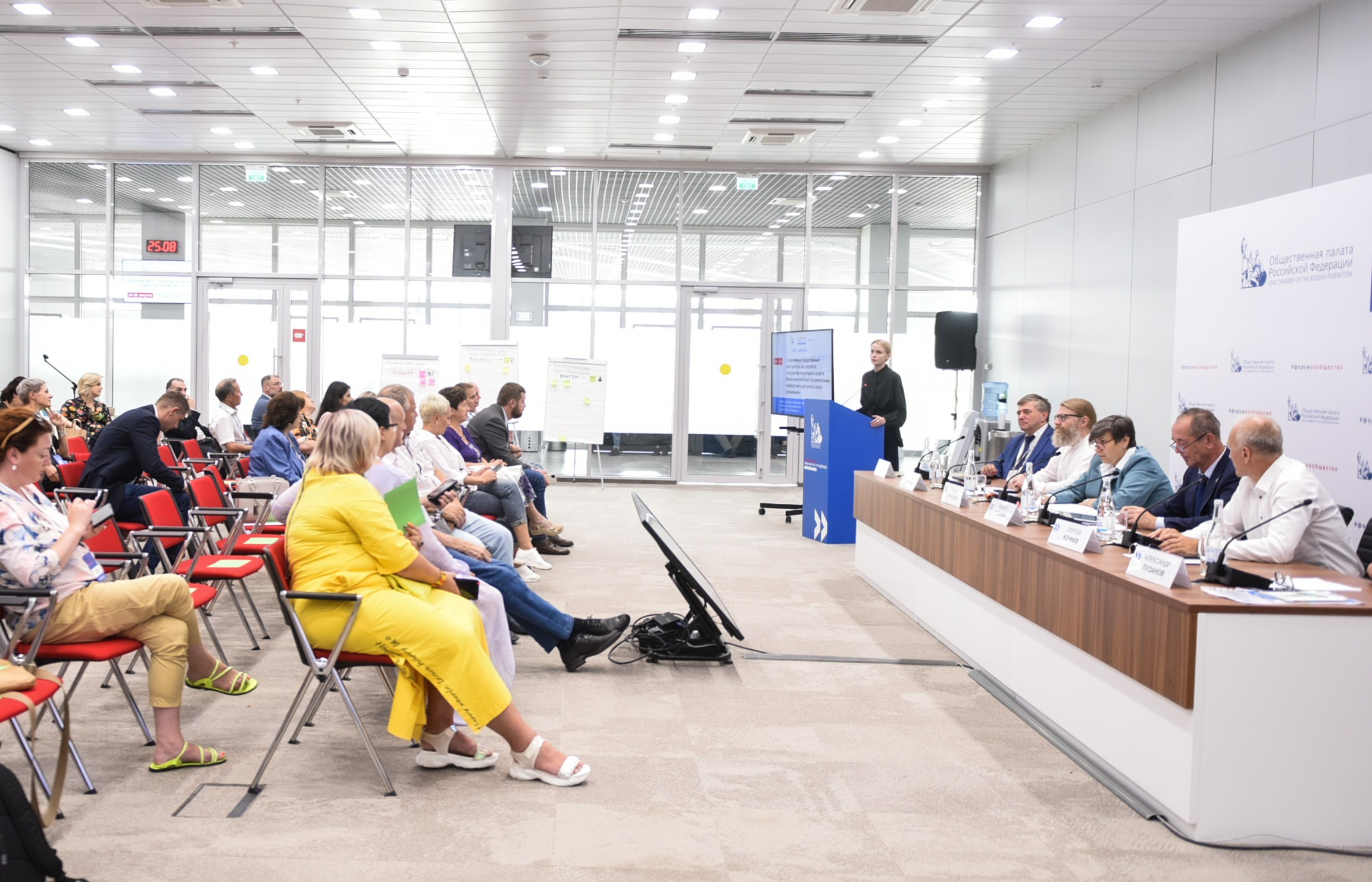 KAZAN FORUM. Свадебный и портретный фотограф в Казани