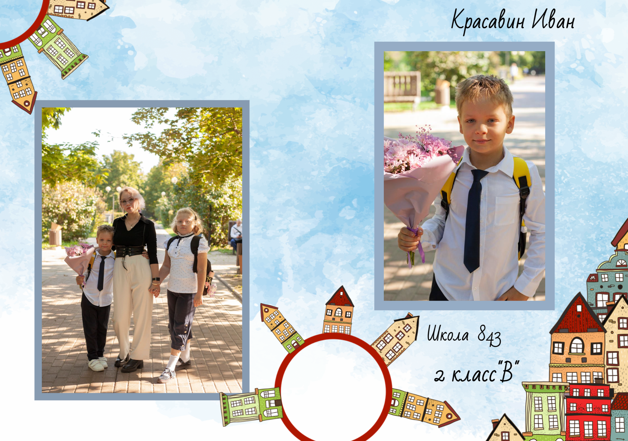 Классик и Венеция, от 4600р.1 выезд. от 10 разворотов