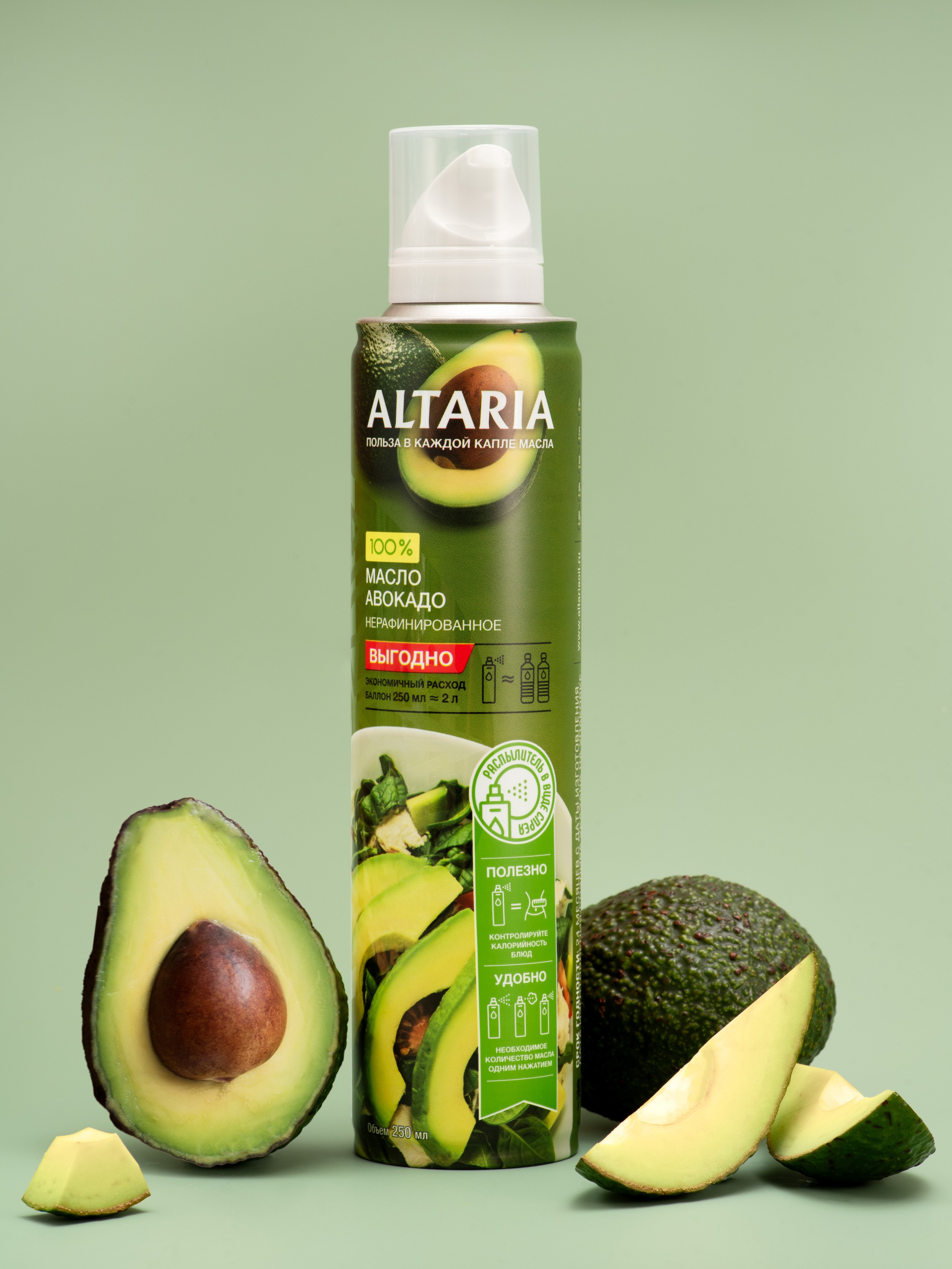 Имиджи. Александра Чекалина Предметный фотограф Барнаул