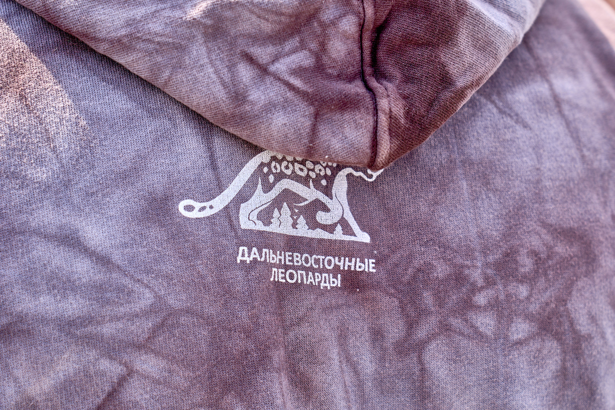 «День леопарда»!. Фотограф во Владивостоке