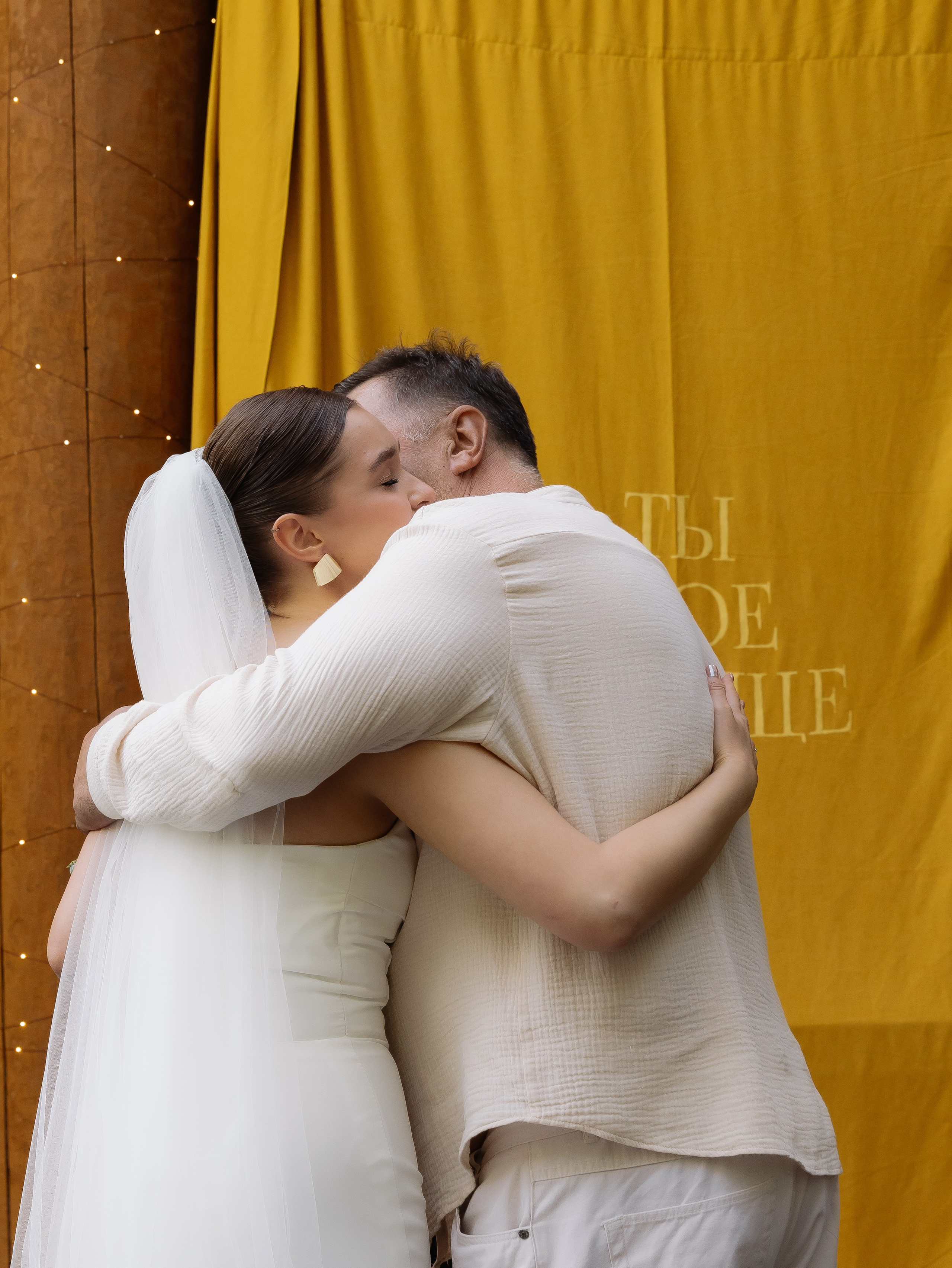 Николай и Екатерина свадьба в Екатеринбурге. СВАДЕБНЫЙ ФОТОГРАФ ЧЕЛЯБИНСК