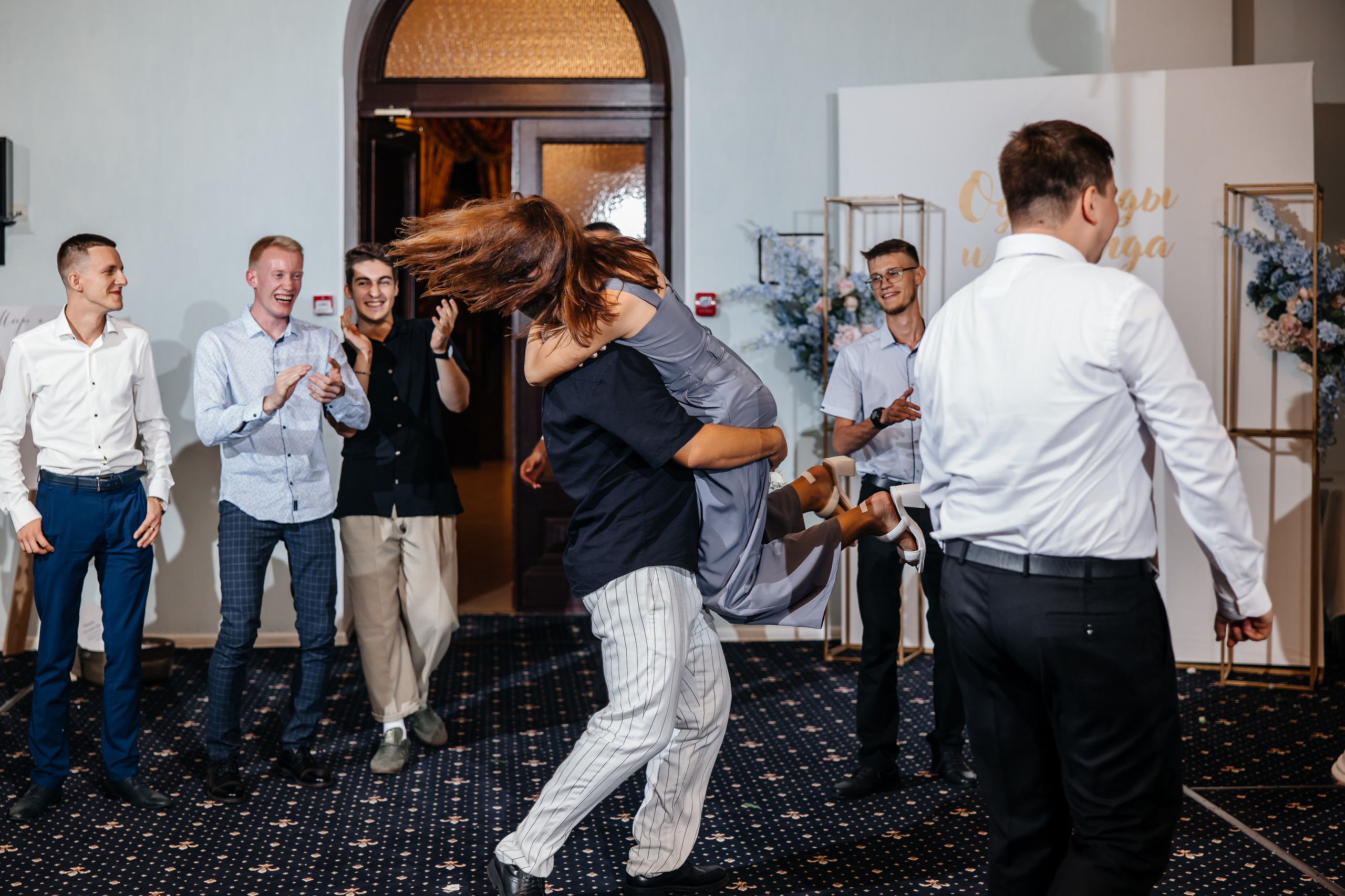 Анонс свадьбы для Насти и Игоря. Свадебный фотограф в Крыму и Севастополе Ольга Баскакова