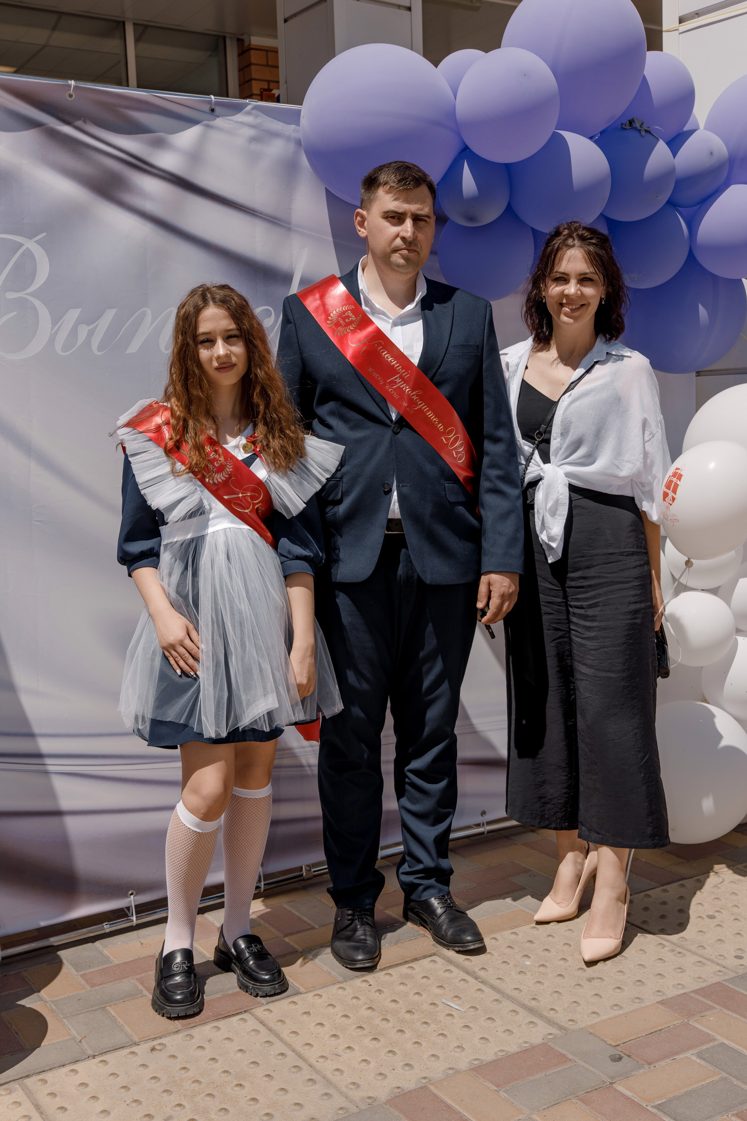 Школа 107 г. Краснодар. Выпускные альбомы в Краснодарском крае