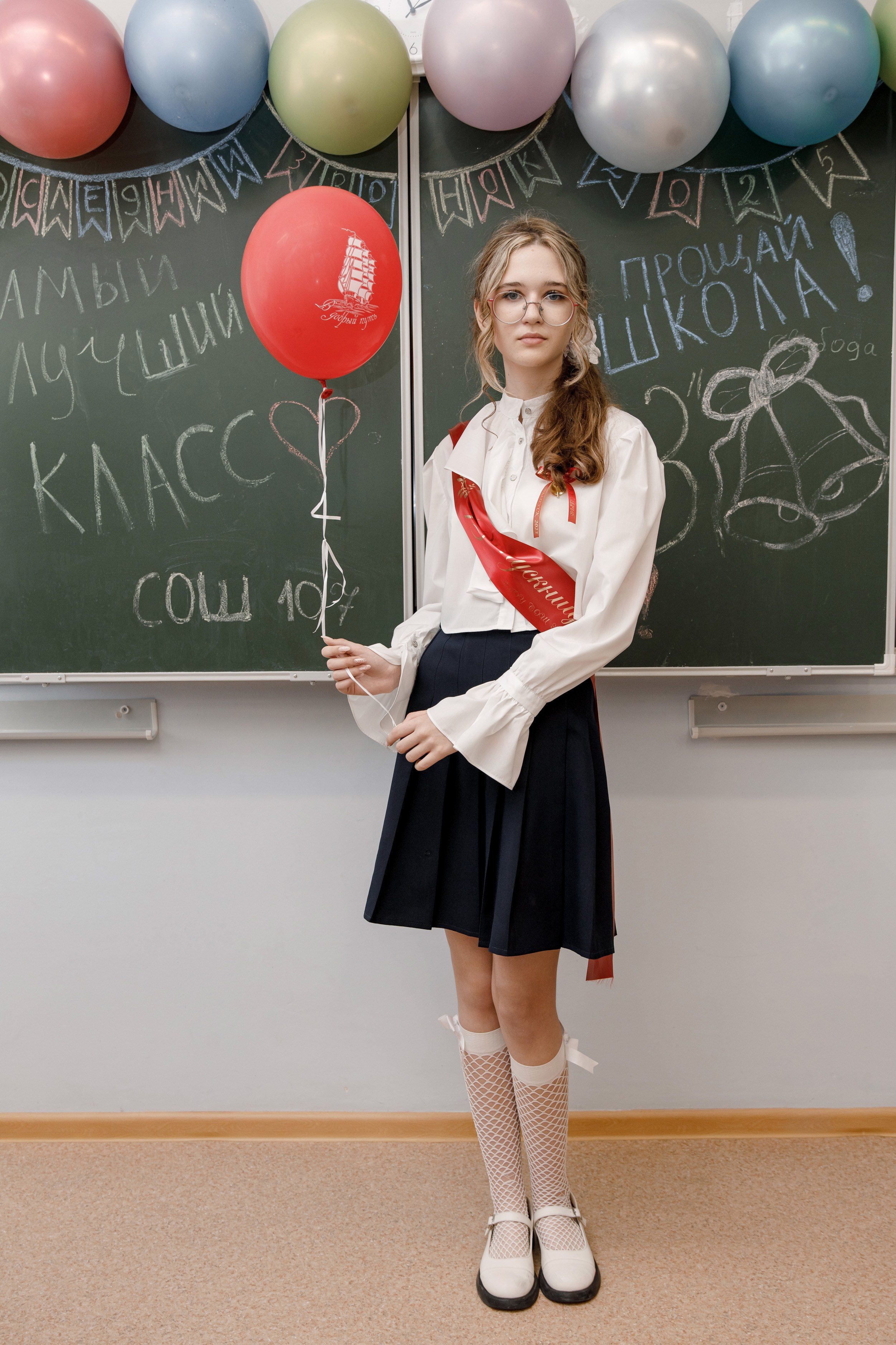 Школа 107 г. Краснодар. Выпускные альбомы в Краснодарском крае