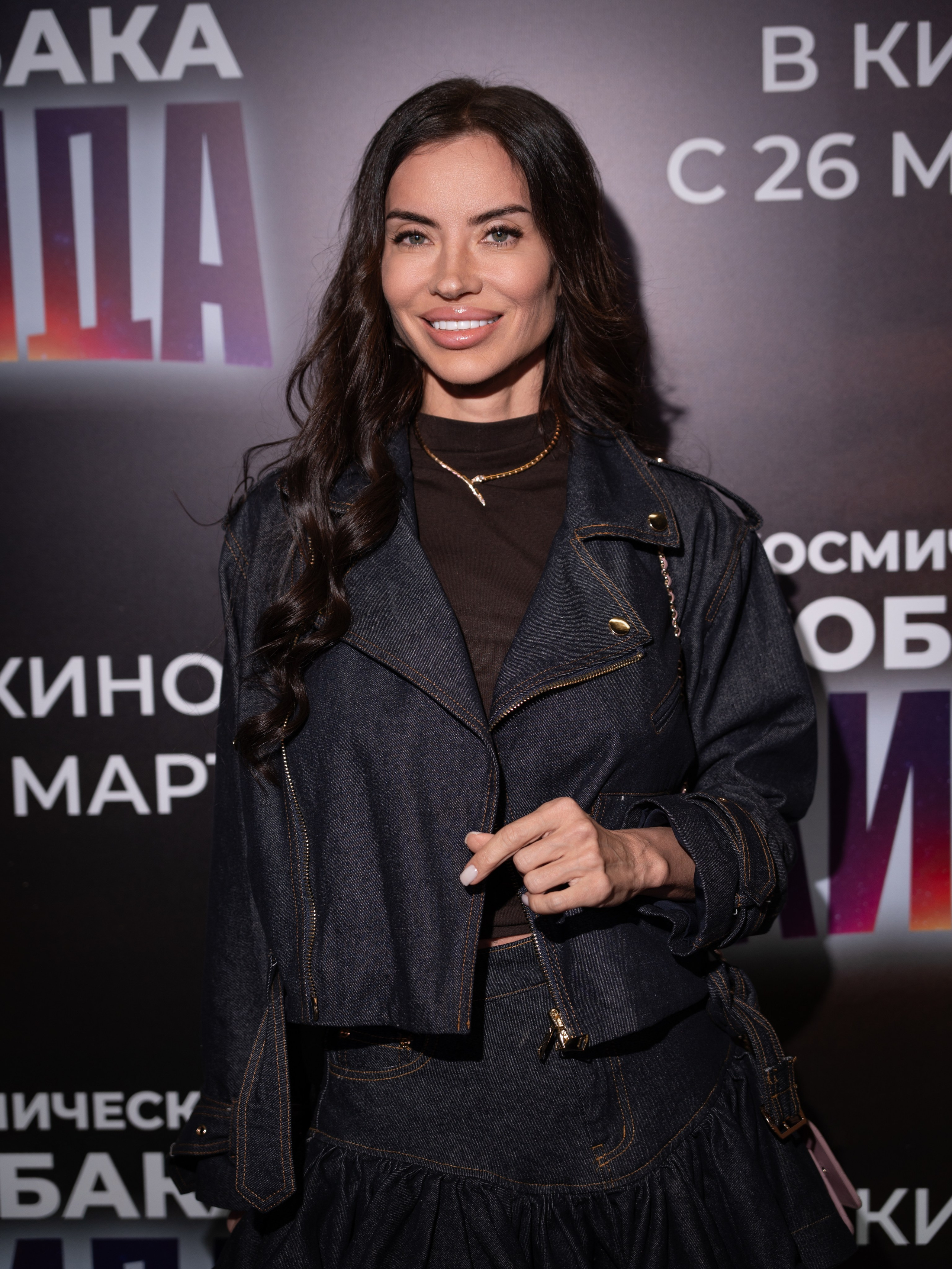 Космическая собака Лида. Премьера Космическая собака Лида. Фильм Космическая собака Лида. Космическая собака Лида смотреть. Каро 11 Октябрь