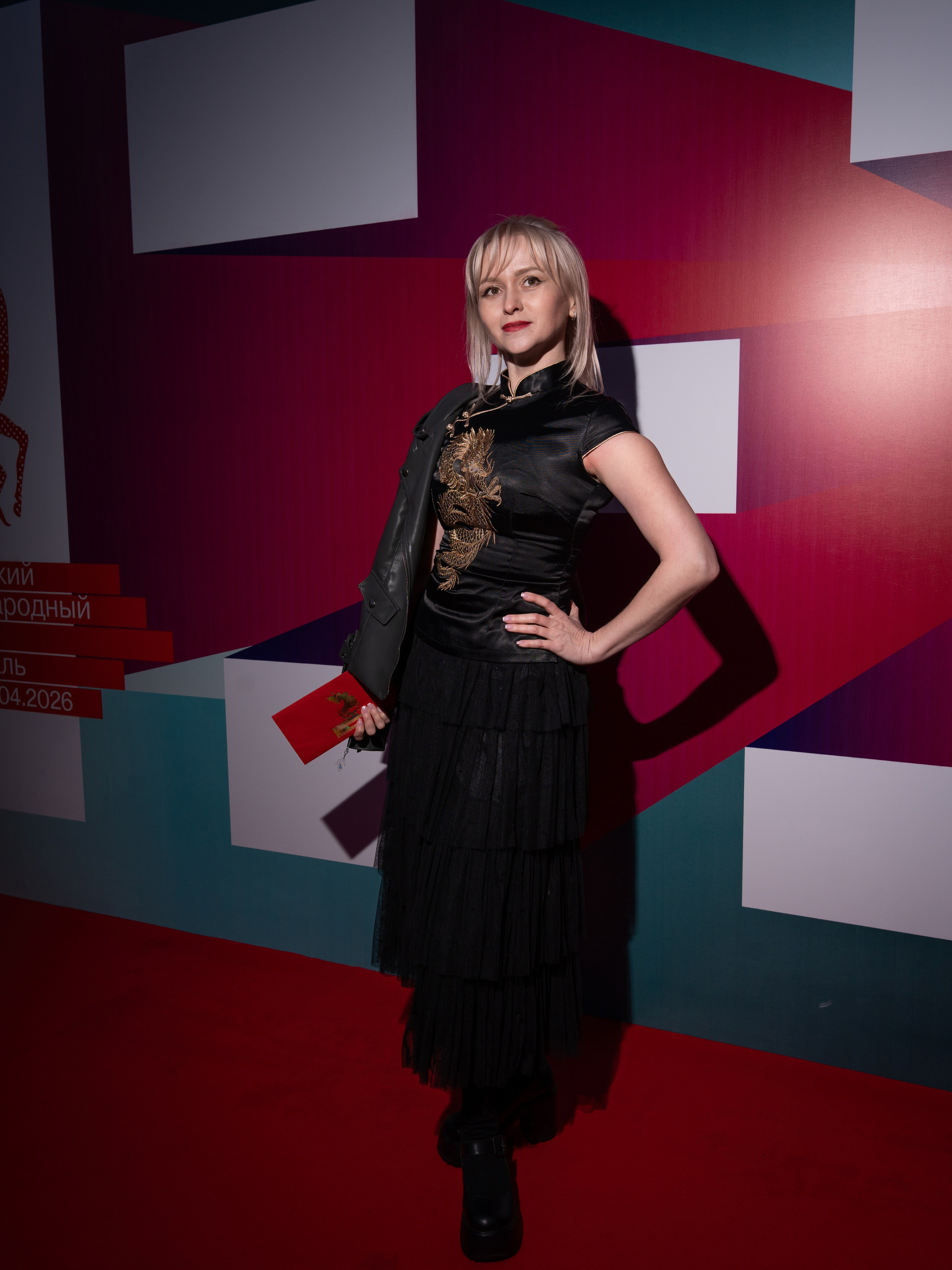 ММКФ 2026 — Московский международный кинофестиваль. Илья Варин — Фотограф Москва, Тверь