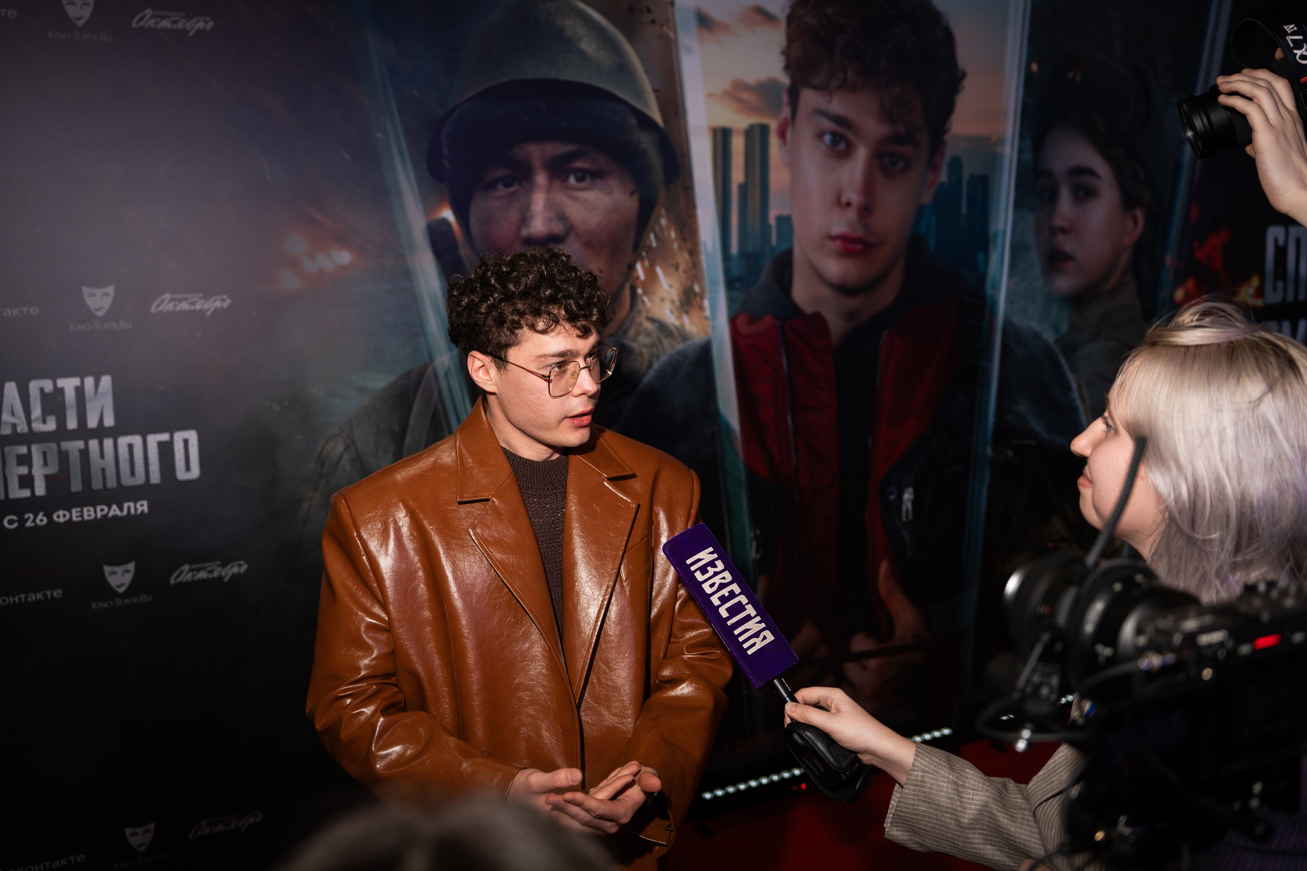 Премьера: Спасти бессмертного. Илья Варин — Фотограф Москва, Тверь