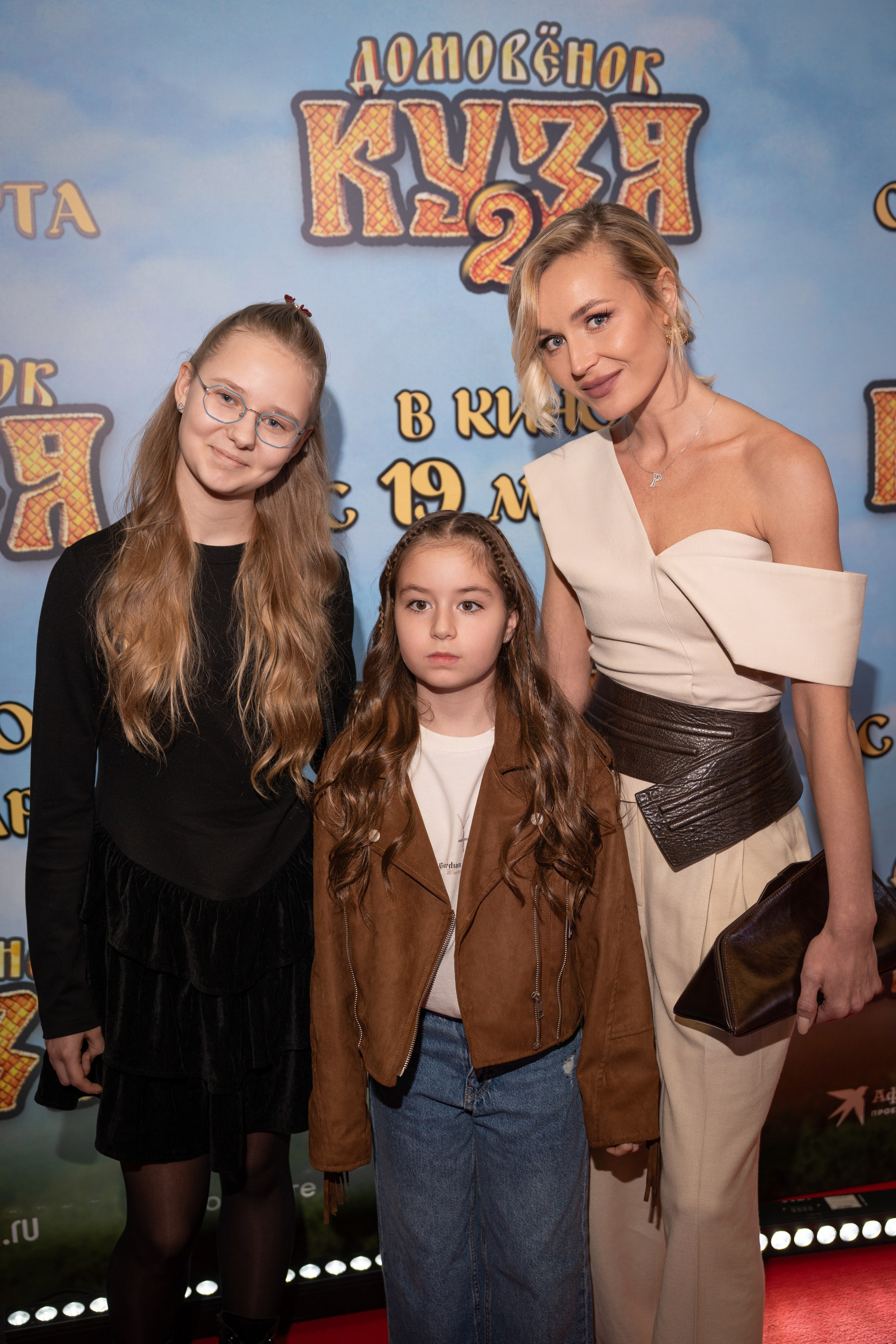 Премьера: Домовёнок Кузя 2. Илья Варин — Фотограф Москва, Тверь