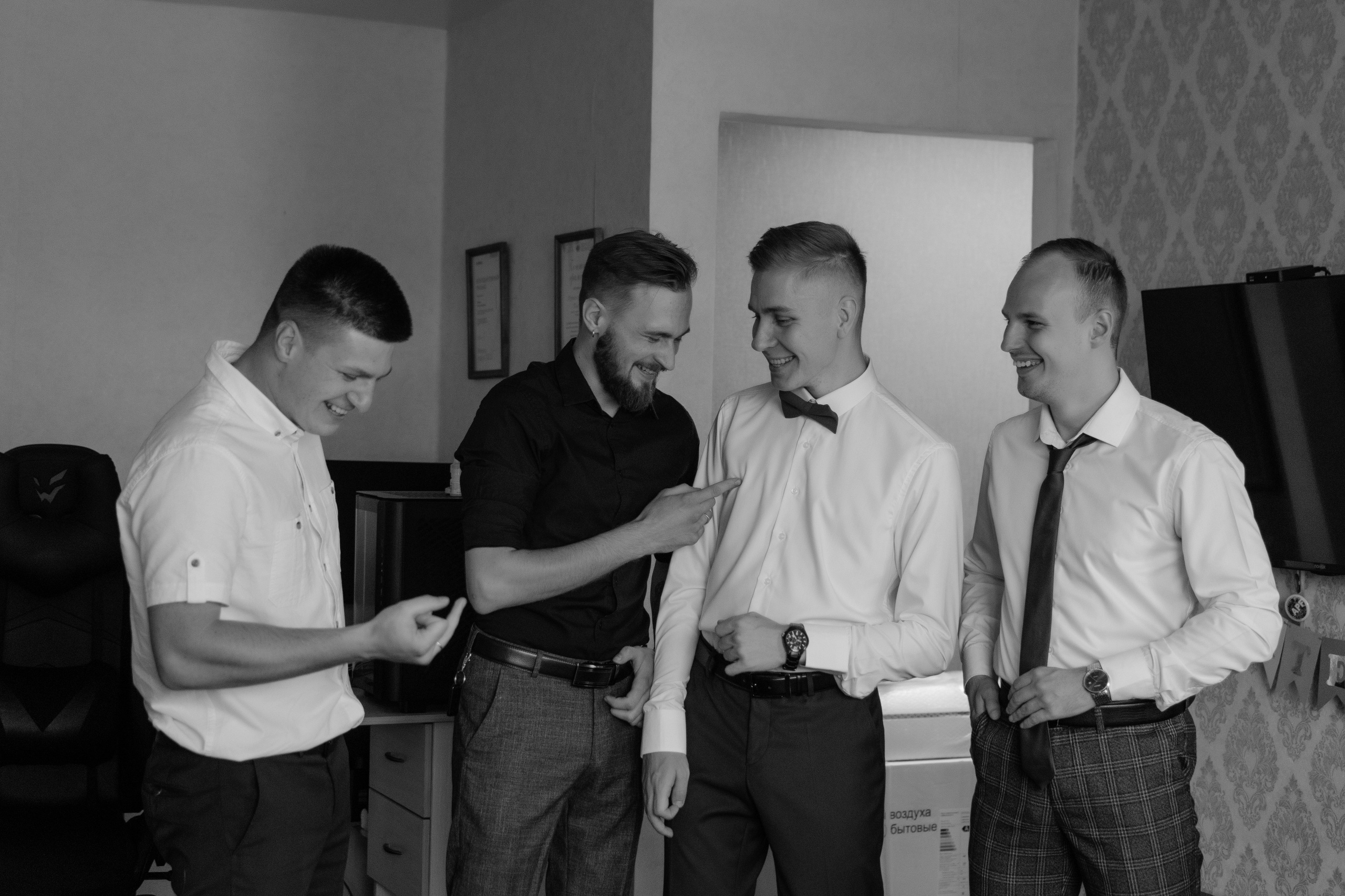 Антон и Ксения. Фотограф Анастасия Фомина