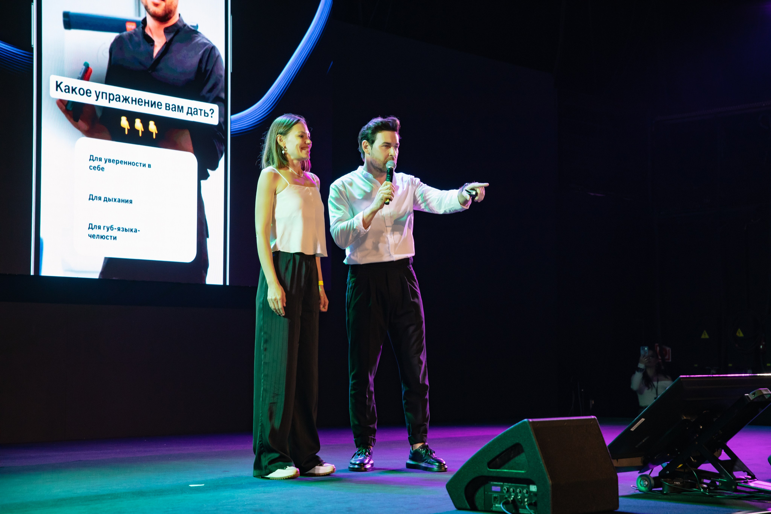 BLOG FEST. Фотограф в Москве Яна Полосина