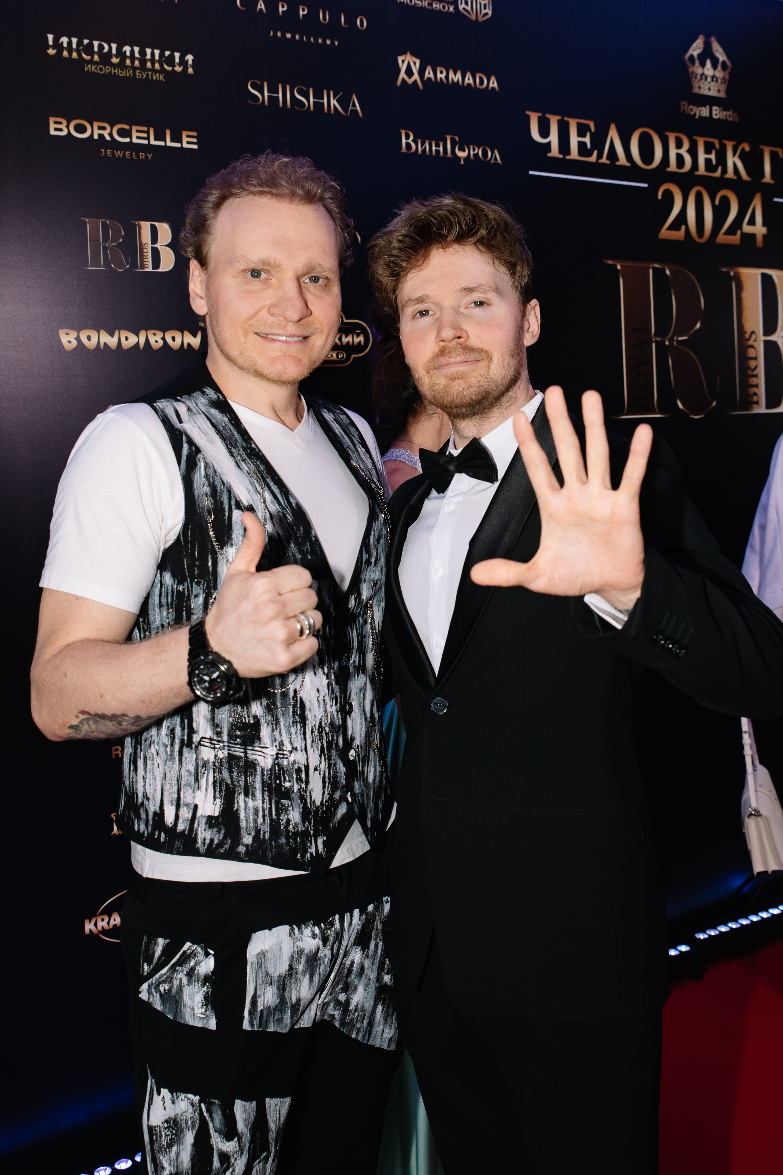 Премия RB «Человек Года 2024» / Villa Барвиха 135. Фотограф в Москве Яна Полосина