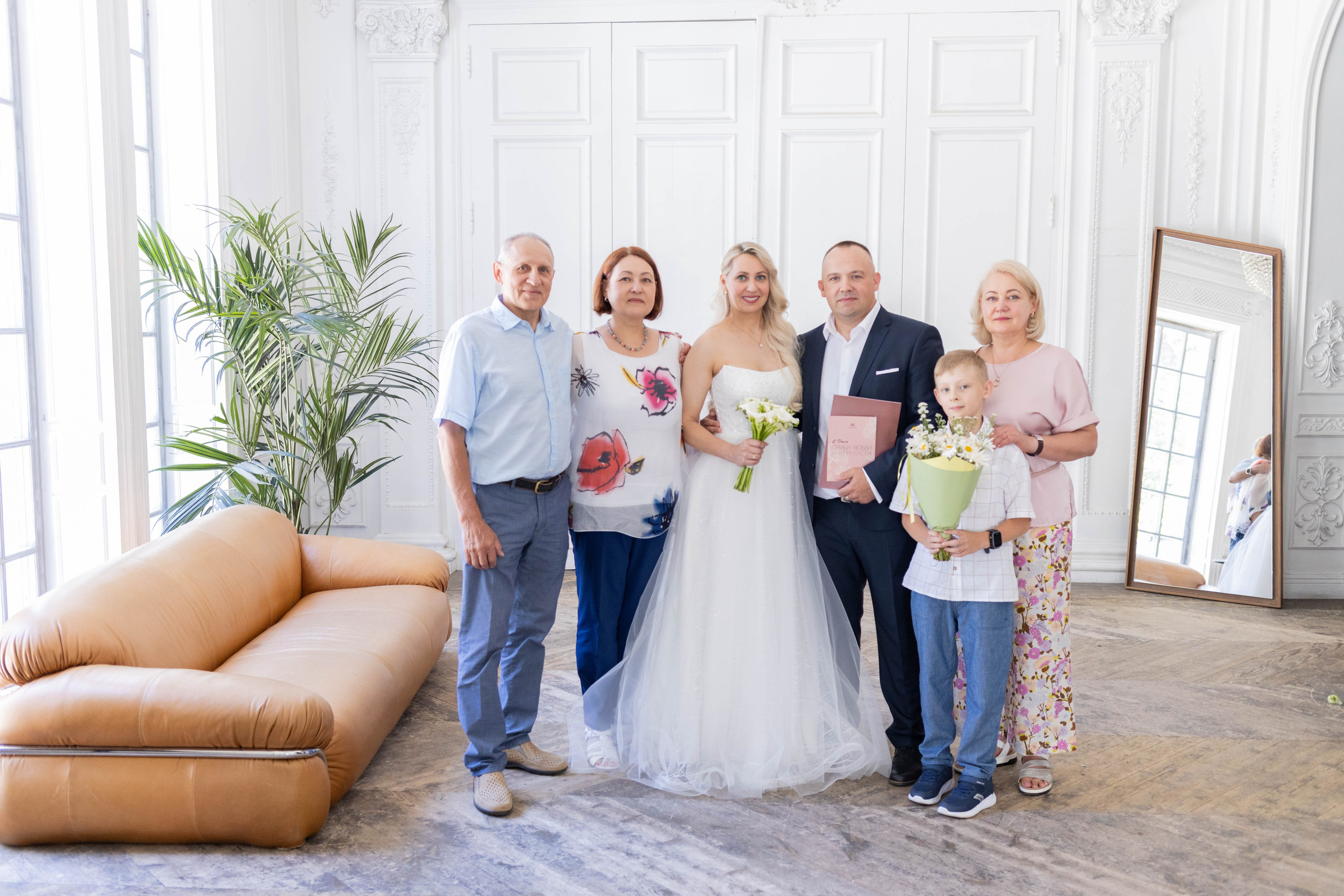 Максим и Мария. Главная