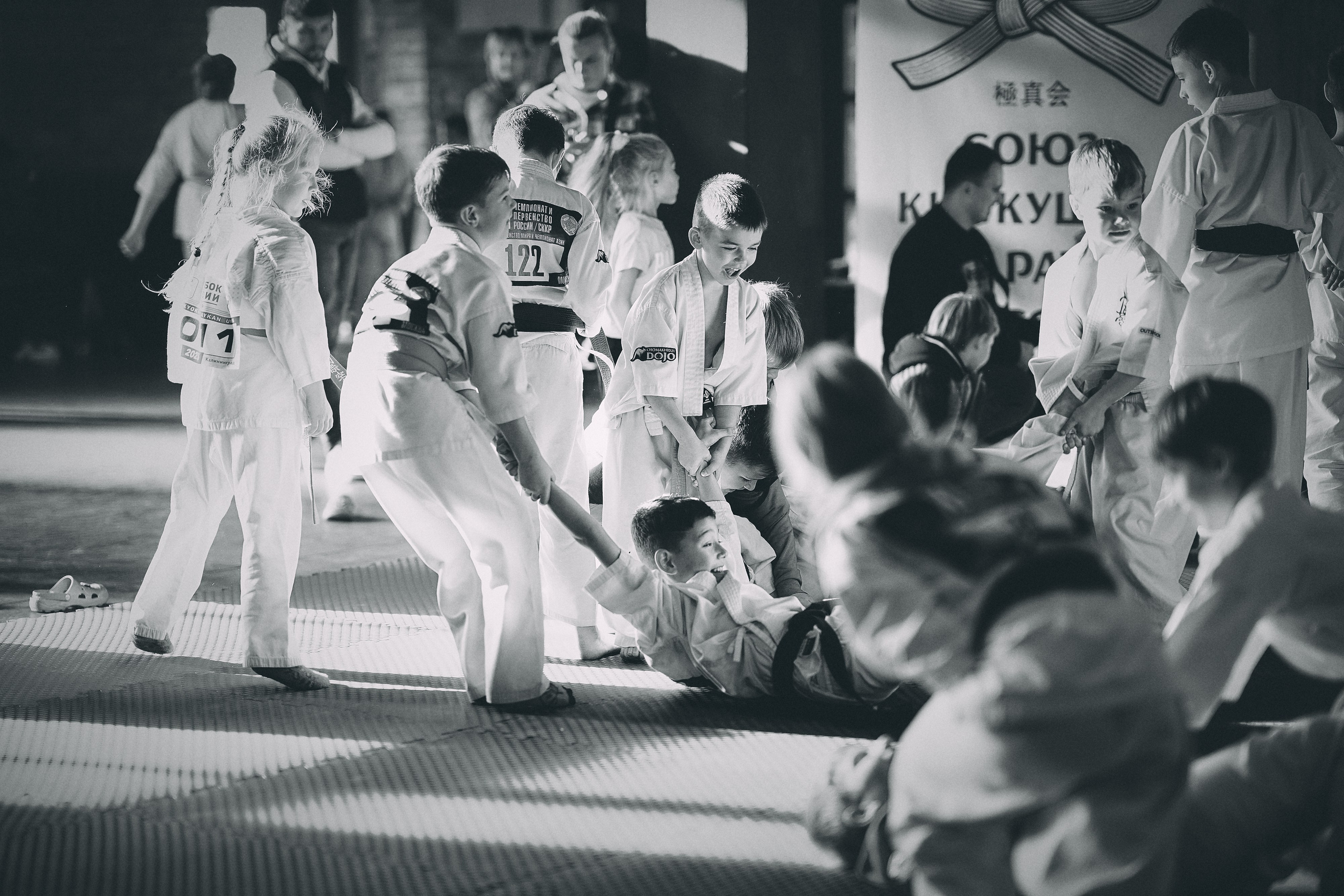 Репортаж детских соревнований киокушин каратэ. Репортажный фотограф Ирина Курманаева