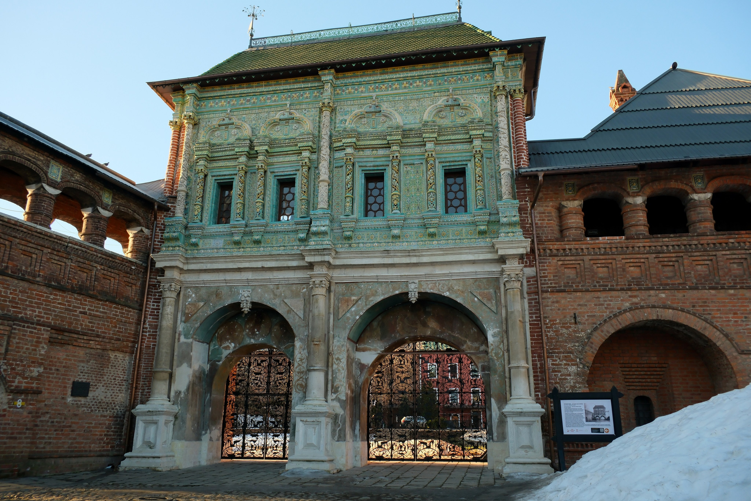 Улица, люди, жизнь…