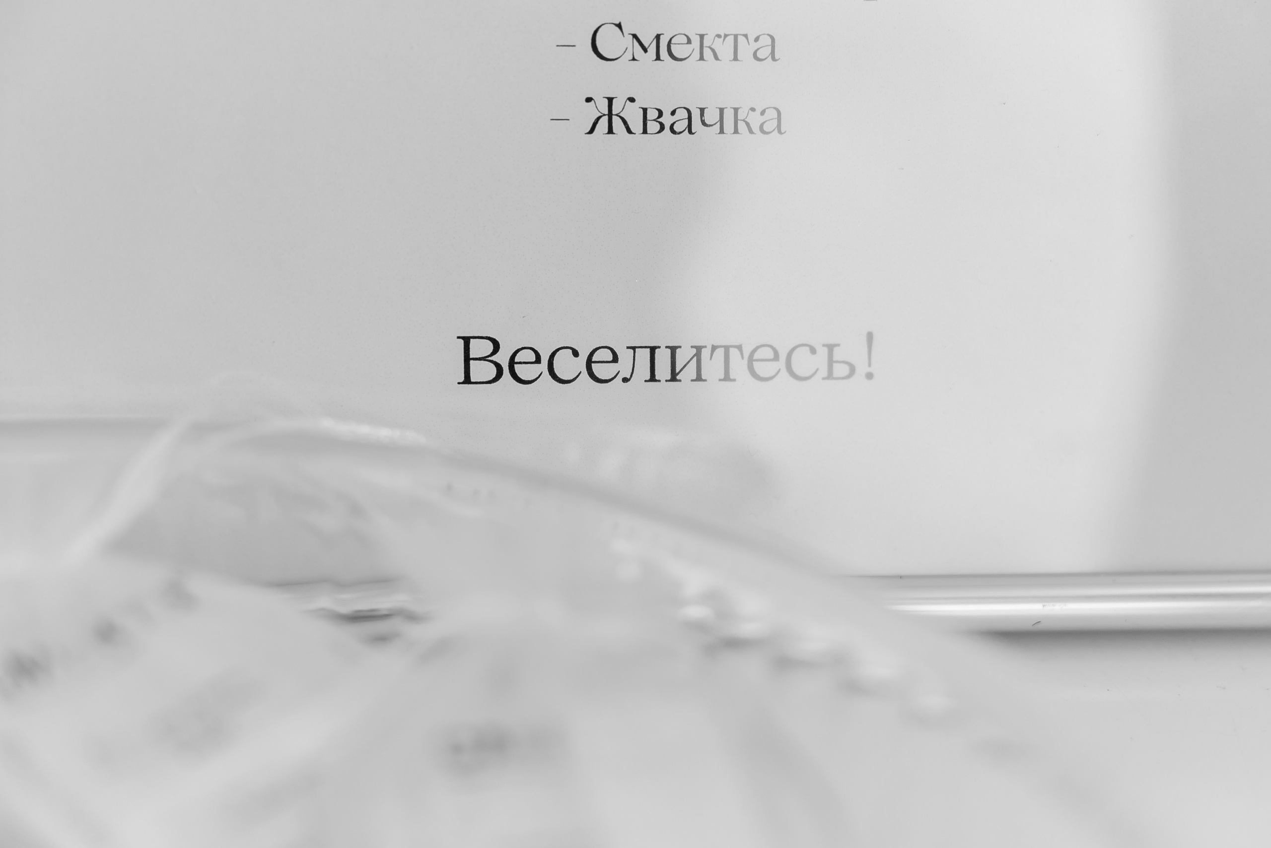 Это по любви. Backpackweddings фотограф и видеограф Ростов-на-Дону Сочи