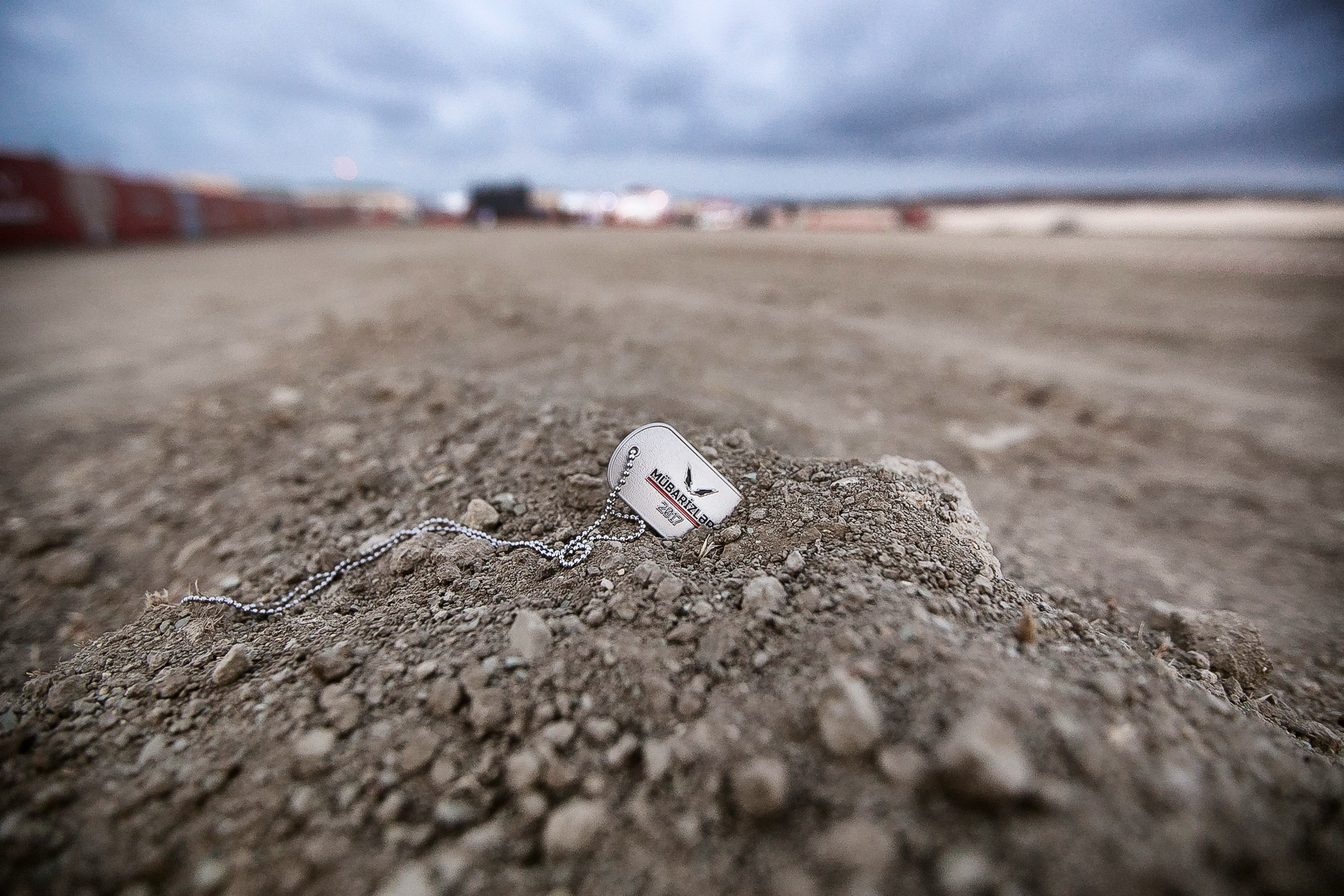 Азербайджан