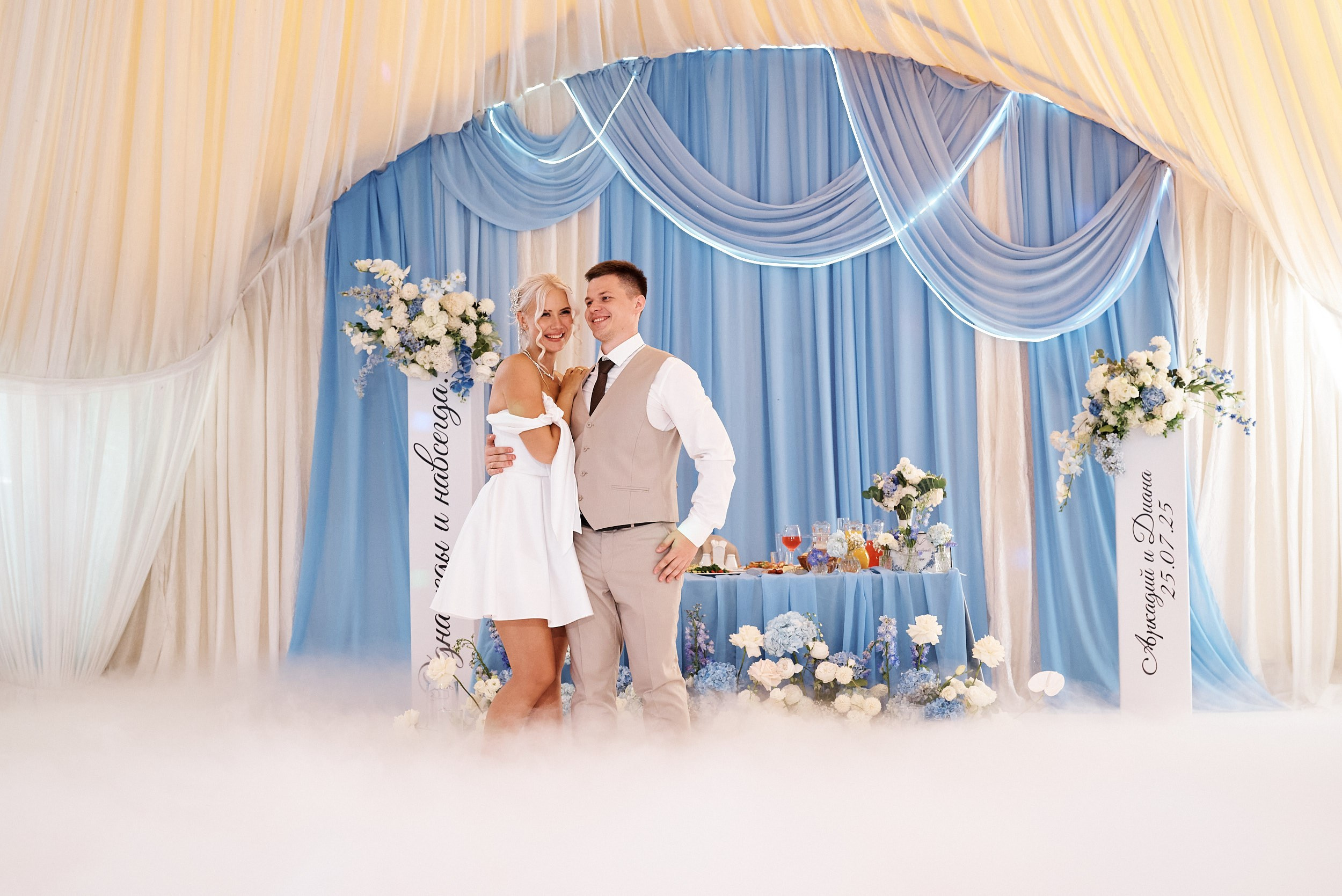 Аркадий и Диана. Свадебный фотограф, видеограф в Клину, Москве, Зеленограде, Калабушкин