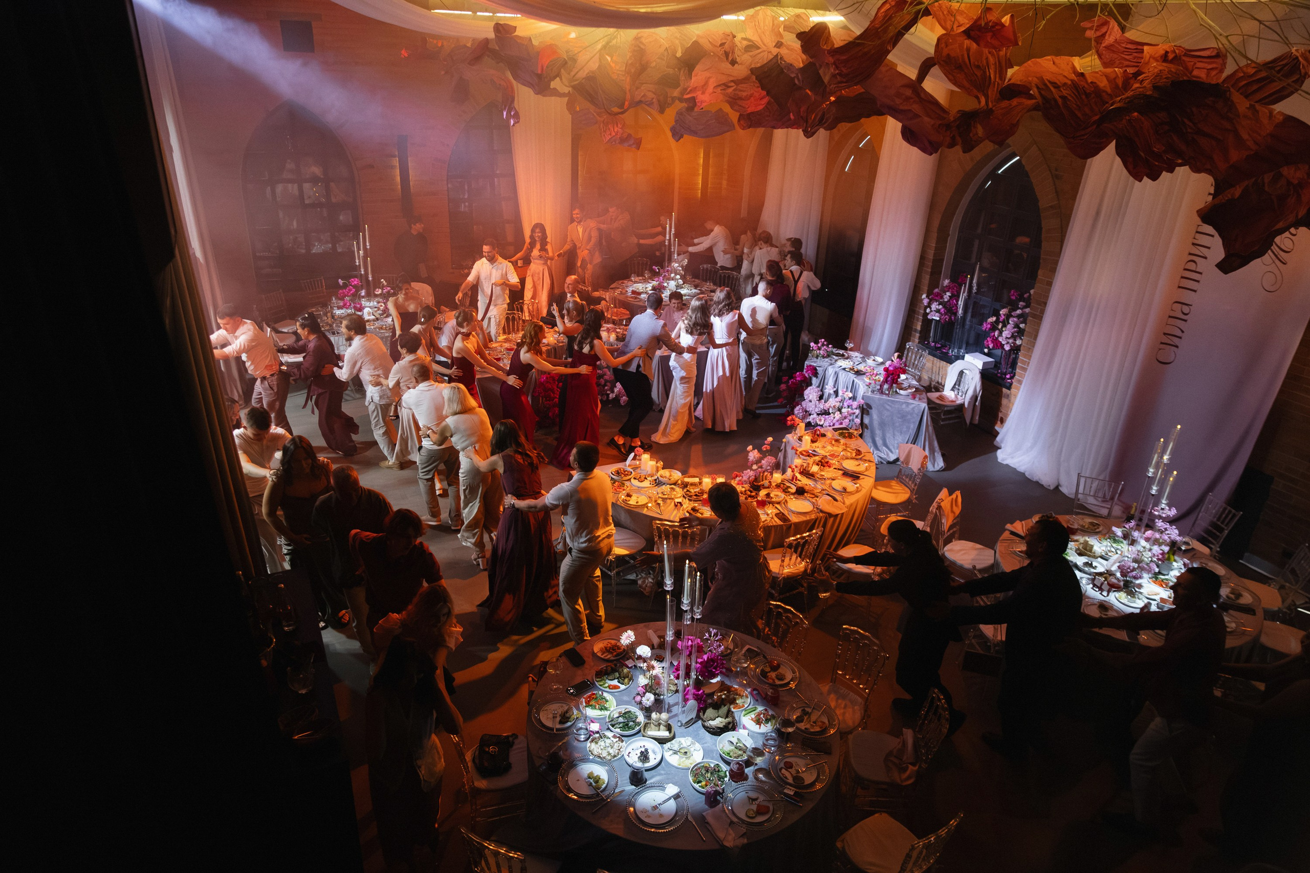 «СИЛА ПРИТЯЖЕНИЯ». Maria Startseva Photo