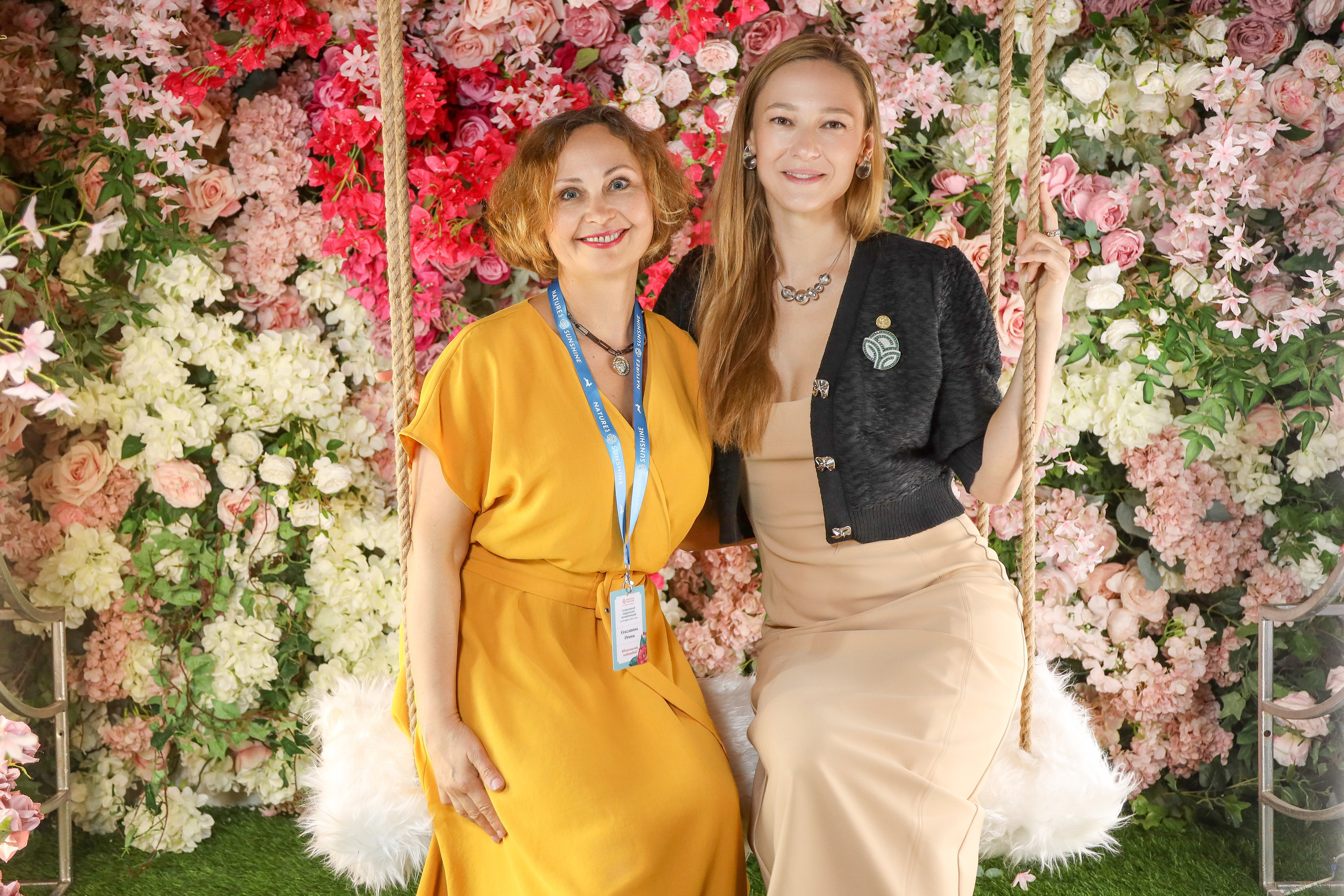 NSP Конференция в Сочи. Фотограф Антон Чупринин