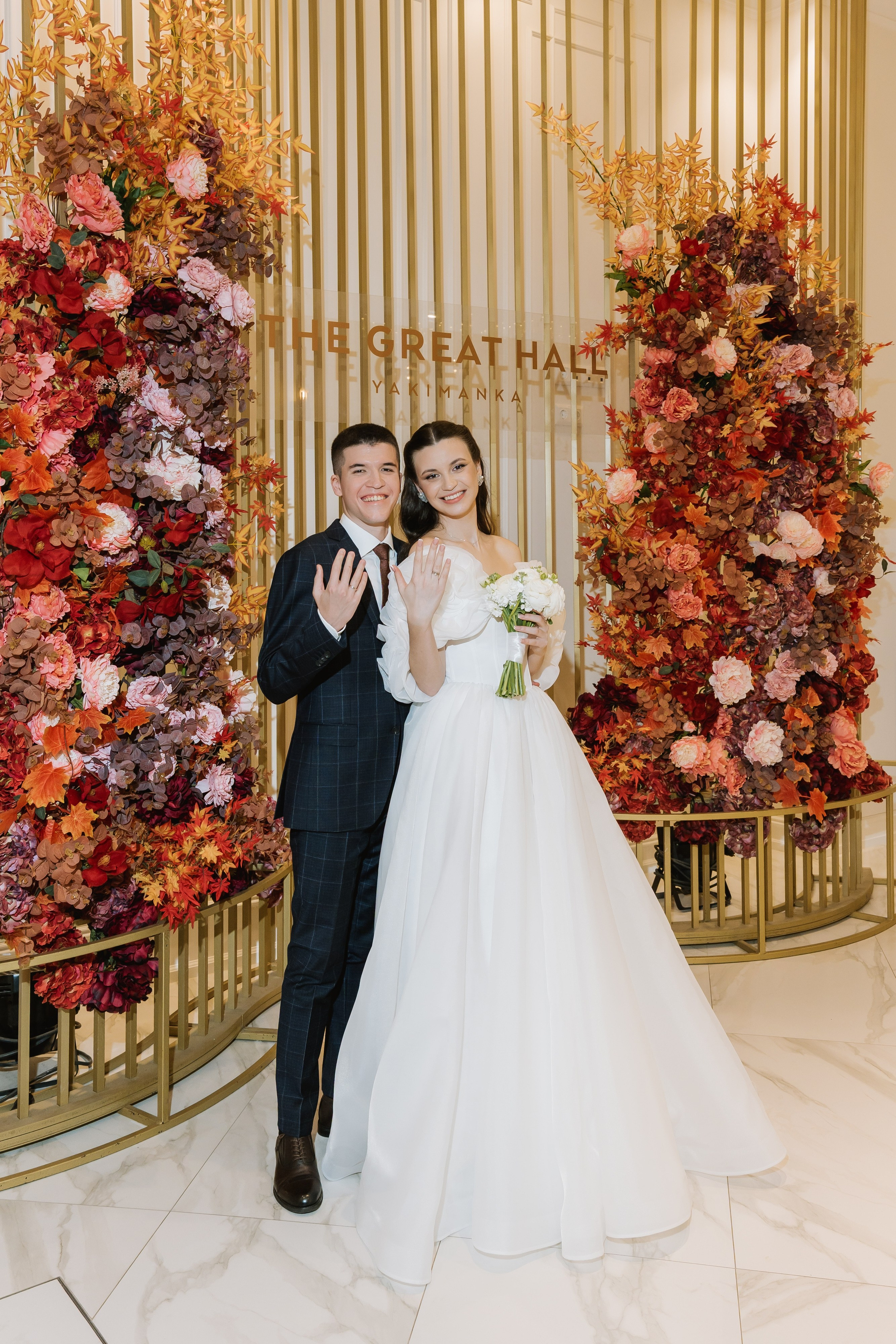 Свадьба Амира и Алины. Свадебный фотограф в Москве Яна Деньгина