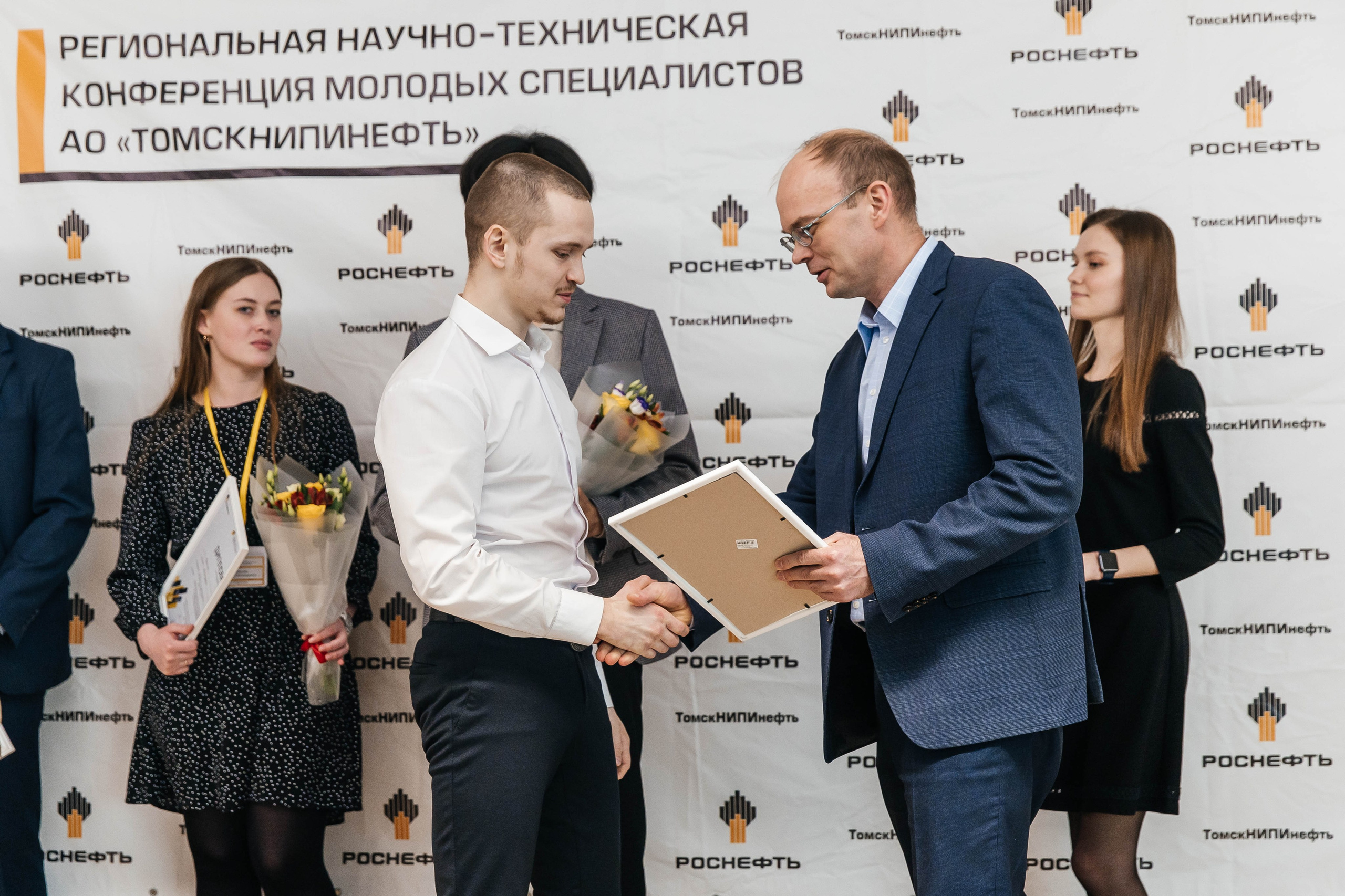 Роснефть. _Carpe diem_