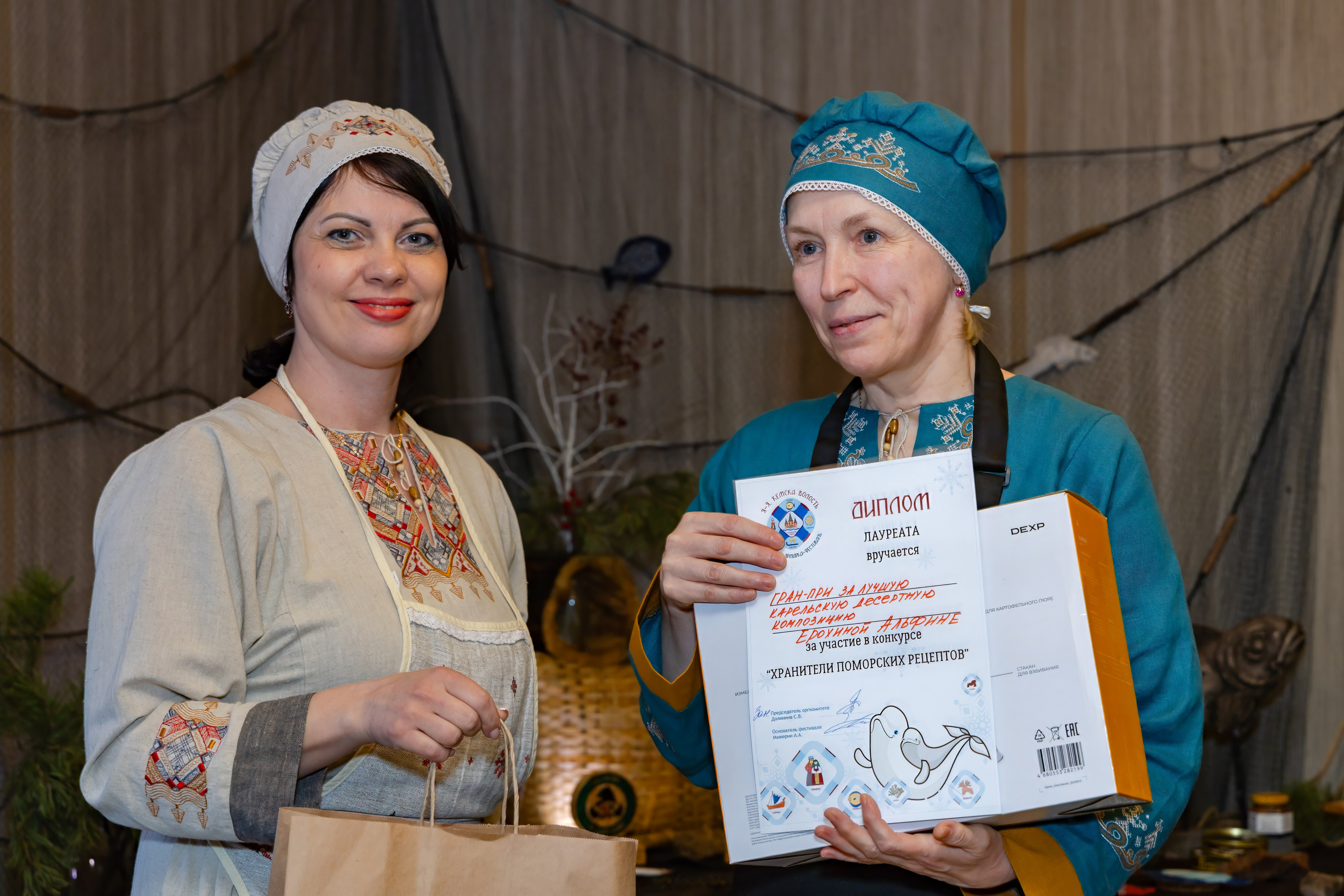 Ярмарка-фестиваль «Я-Я, КЕМСКА ВОЛОСТЬ!» (2024 г.). Аэросъемка. Фото и Видео в Карелии. Алексей Фрилунд