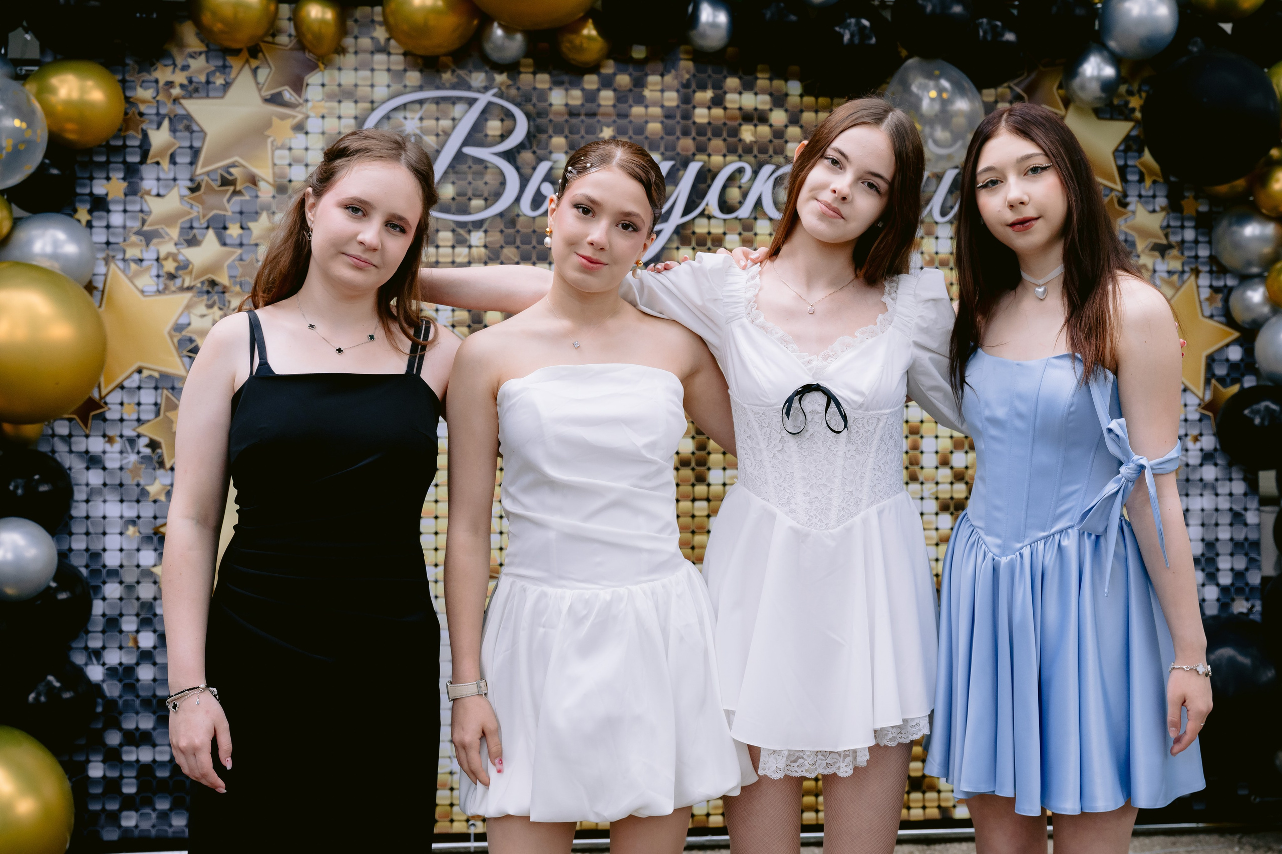 Выпускной в 9 классе