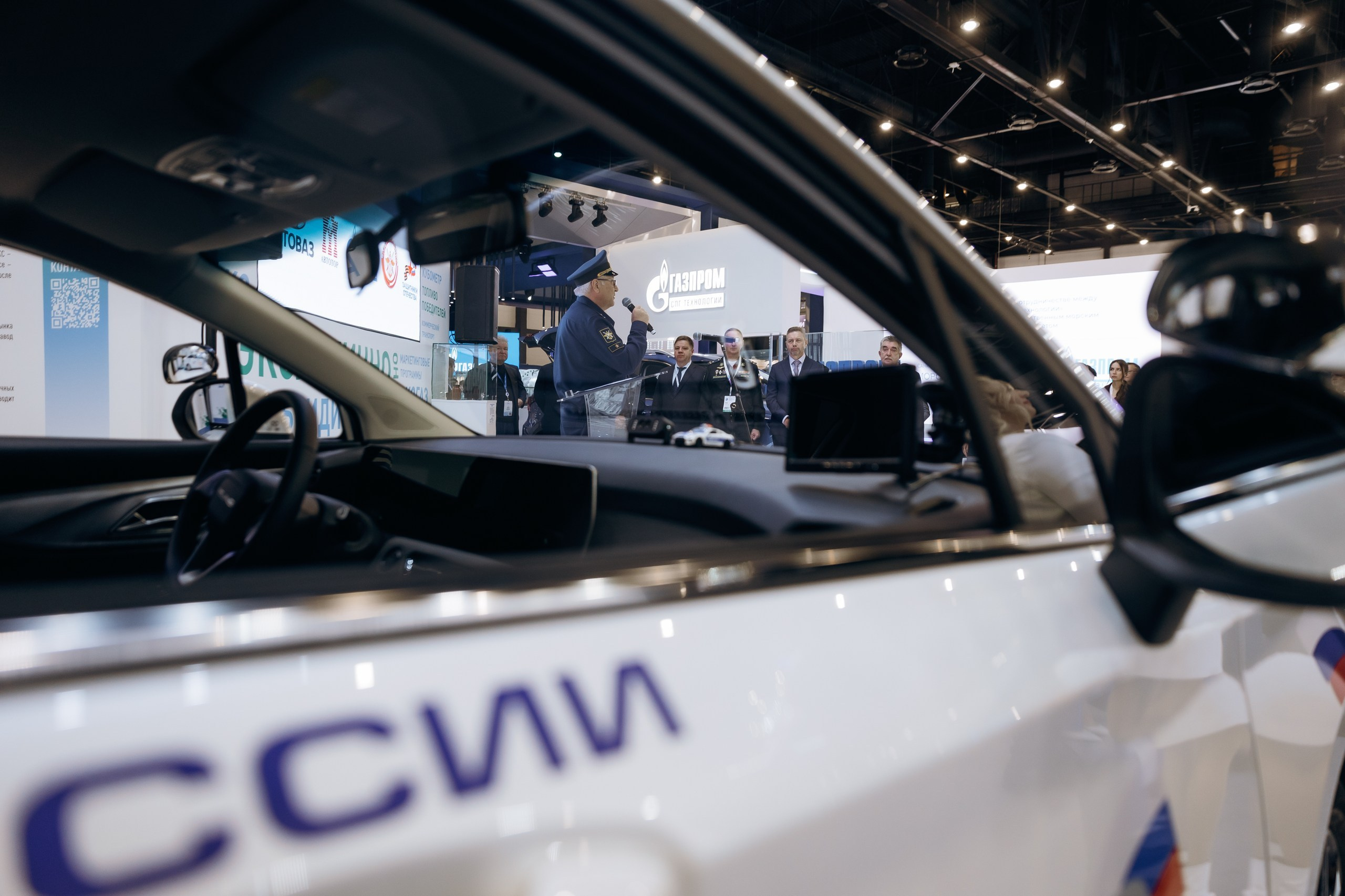 Газовый форум. Фотограф Виктория Дунаевская в Санкт Петербурге