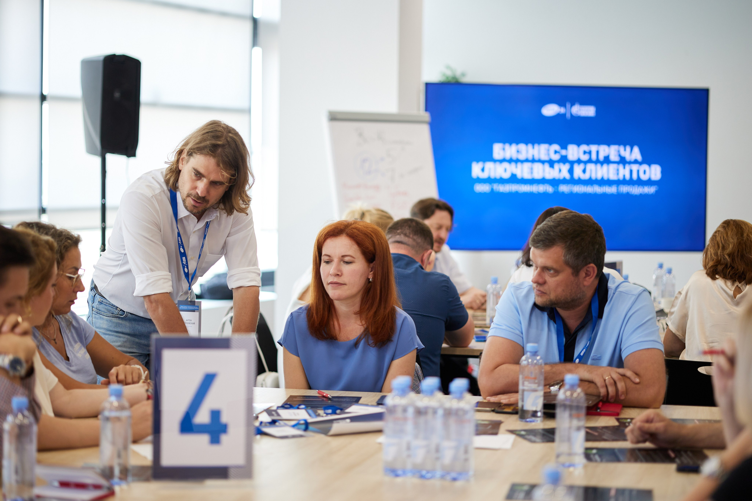 Фотограф на конференцию. Хороший репортажный и промышленный фотограф в Казани Алексей Щелконогов