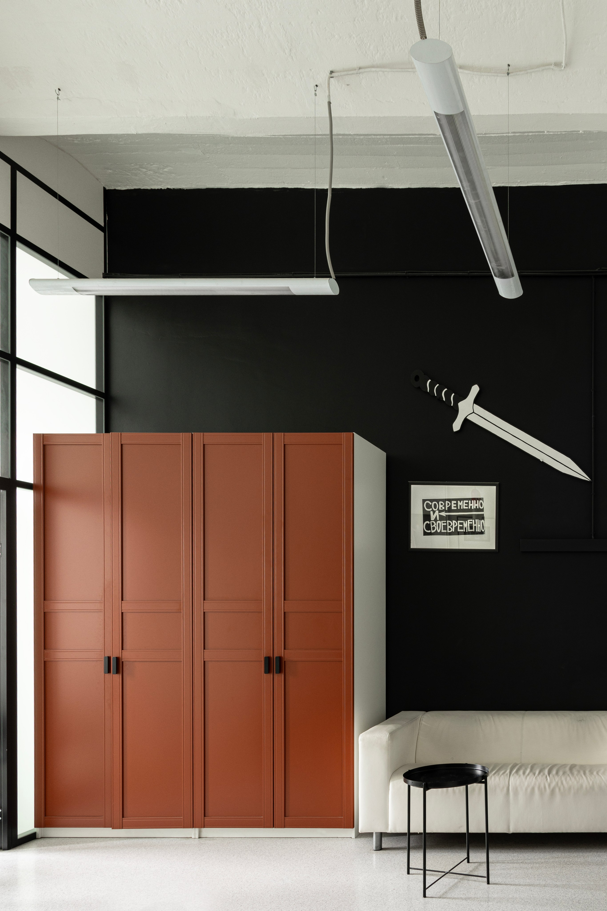 Офис компании Точка дизайна. Интерьерный фотограф Варвара Чеснокова