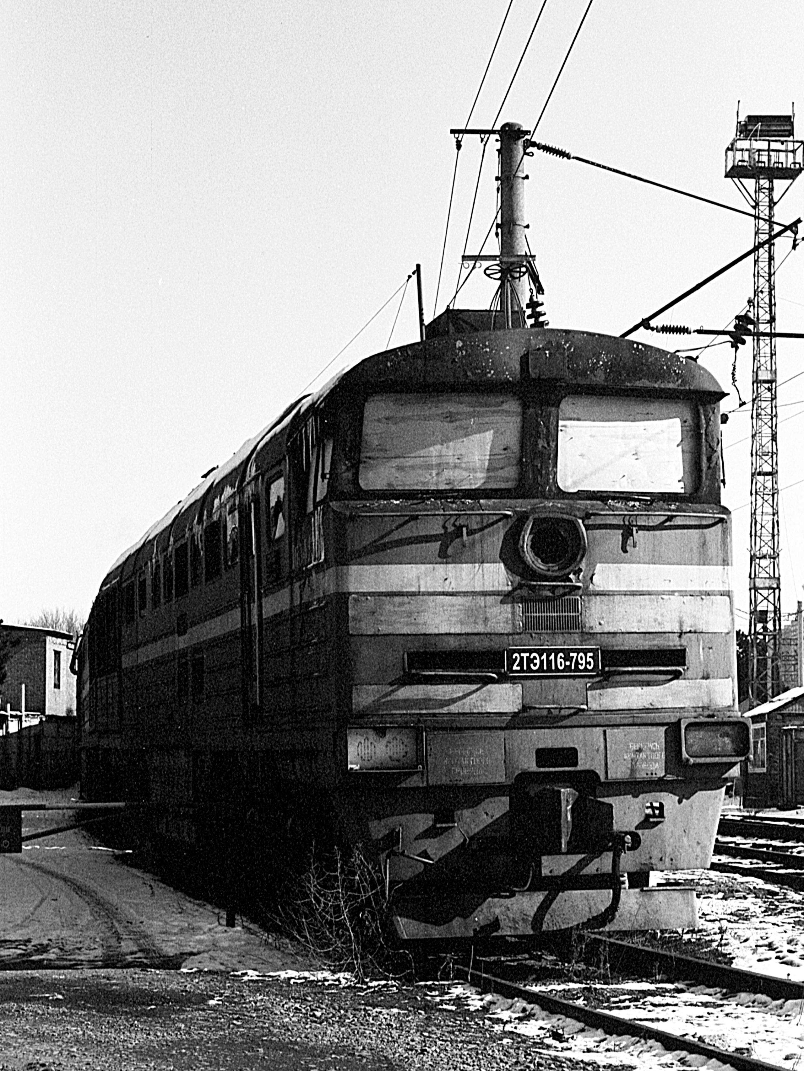 Пленочная фотография. Портретный фотограф в Краснодаре Наталья Парня