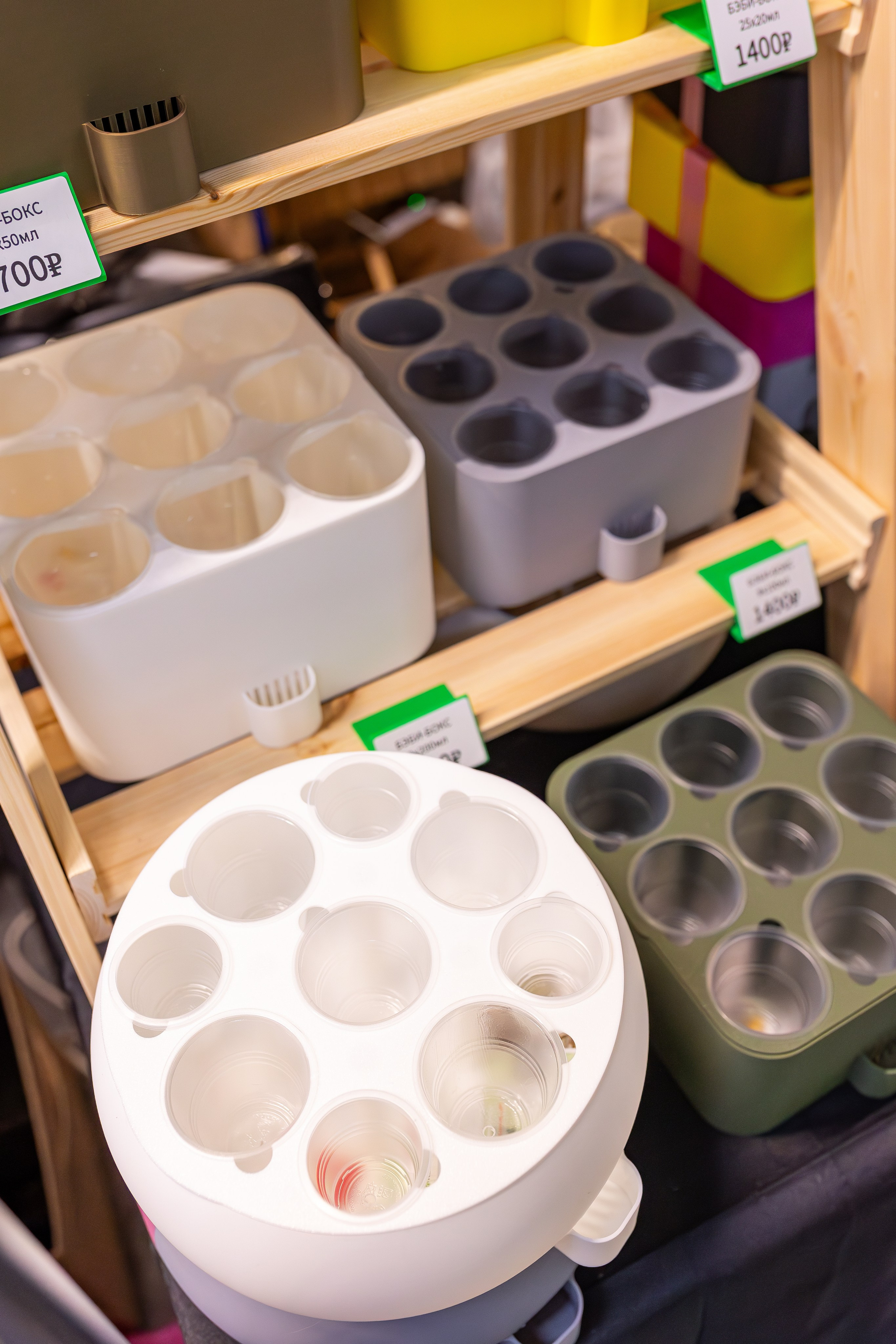 Монстериум апрель 2026. Александра Куликова фотограф, Москва