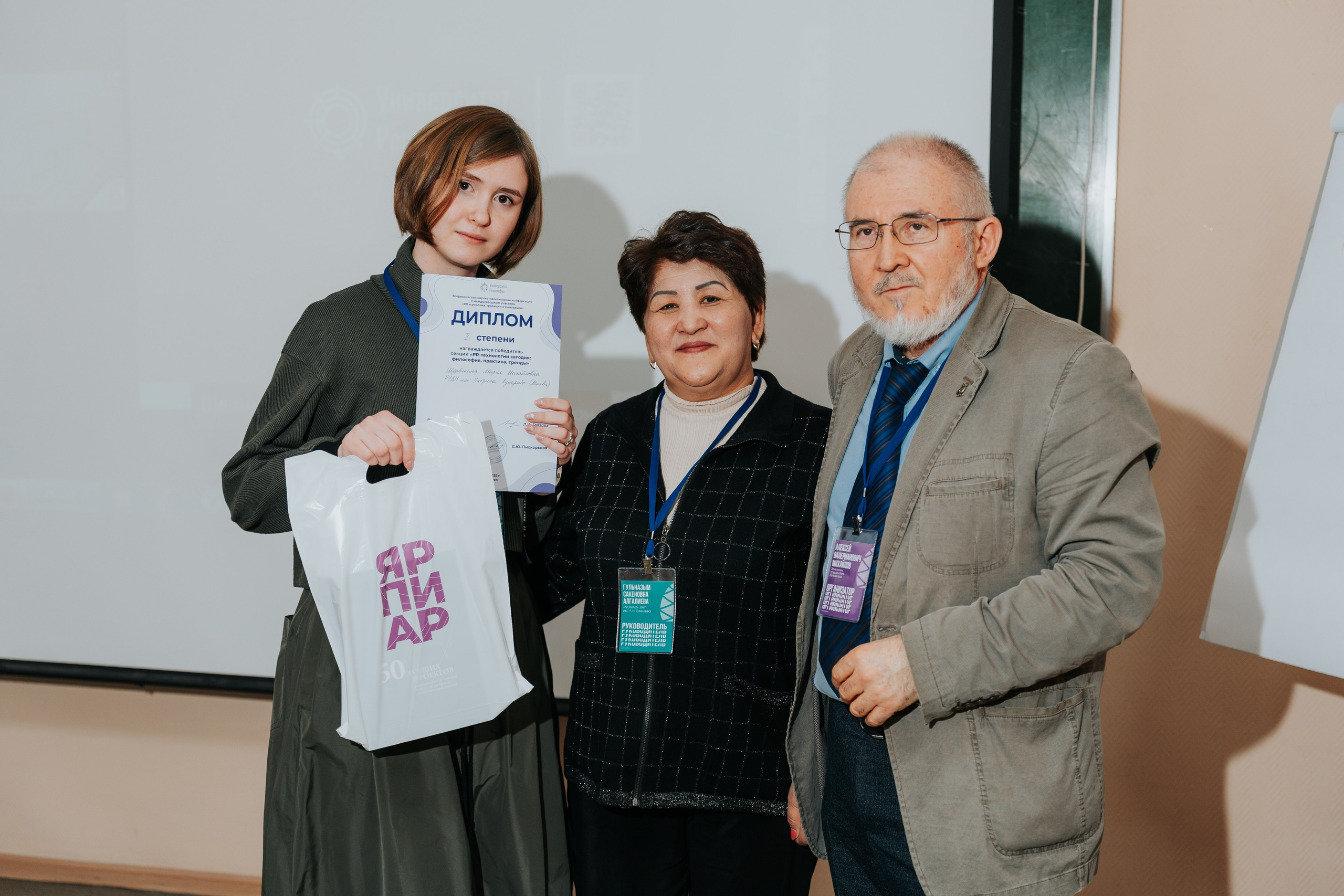 Фестиваль «ЯРПИАР 2025». Репортажный фотограф Красноярск