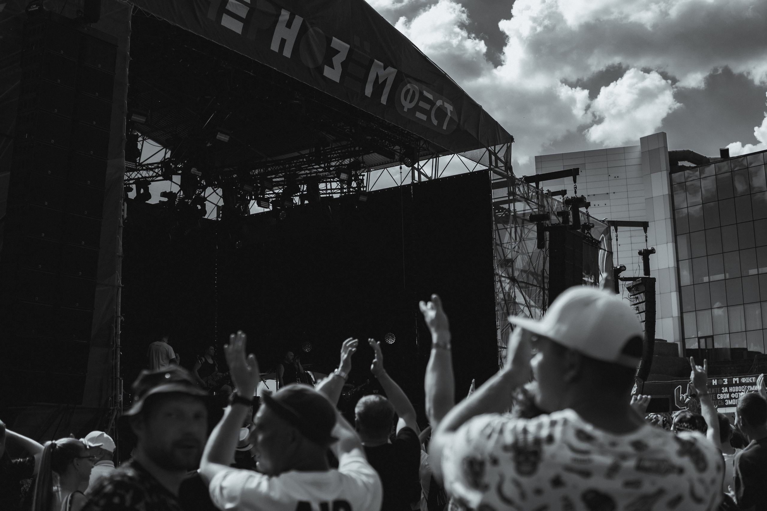 Чернозём 2023. Портретный и репортажный фотограф в Воронеже: Анастасия Пузикова