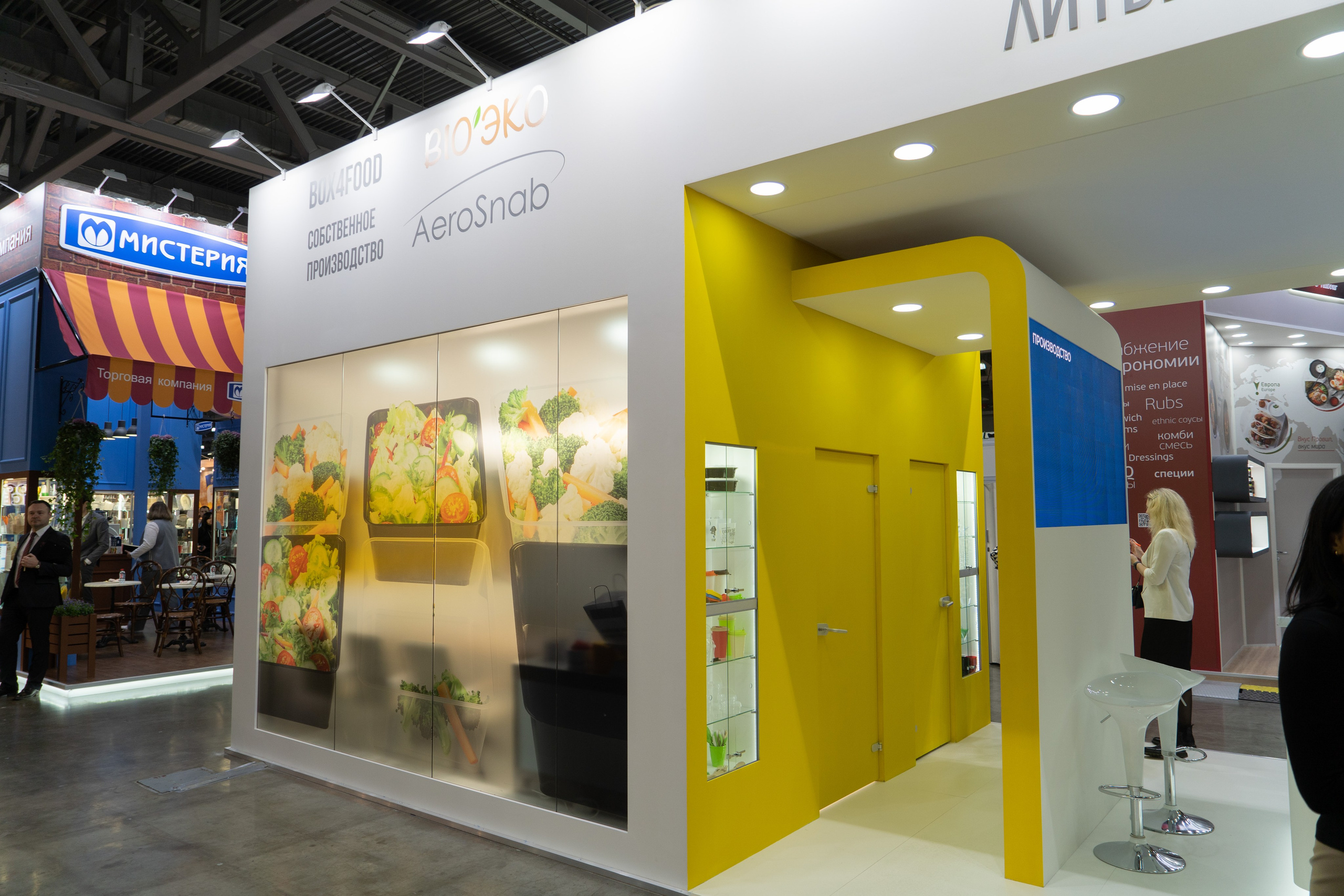 Выставочные стенды. Профессиональный портретный фотограф в Москве Владимир Глаголев