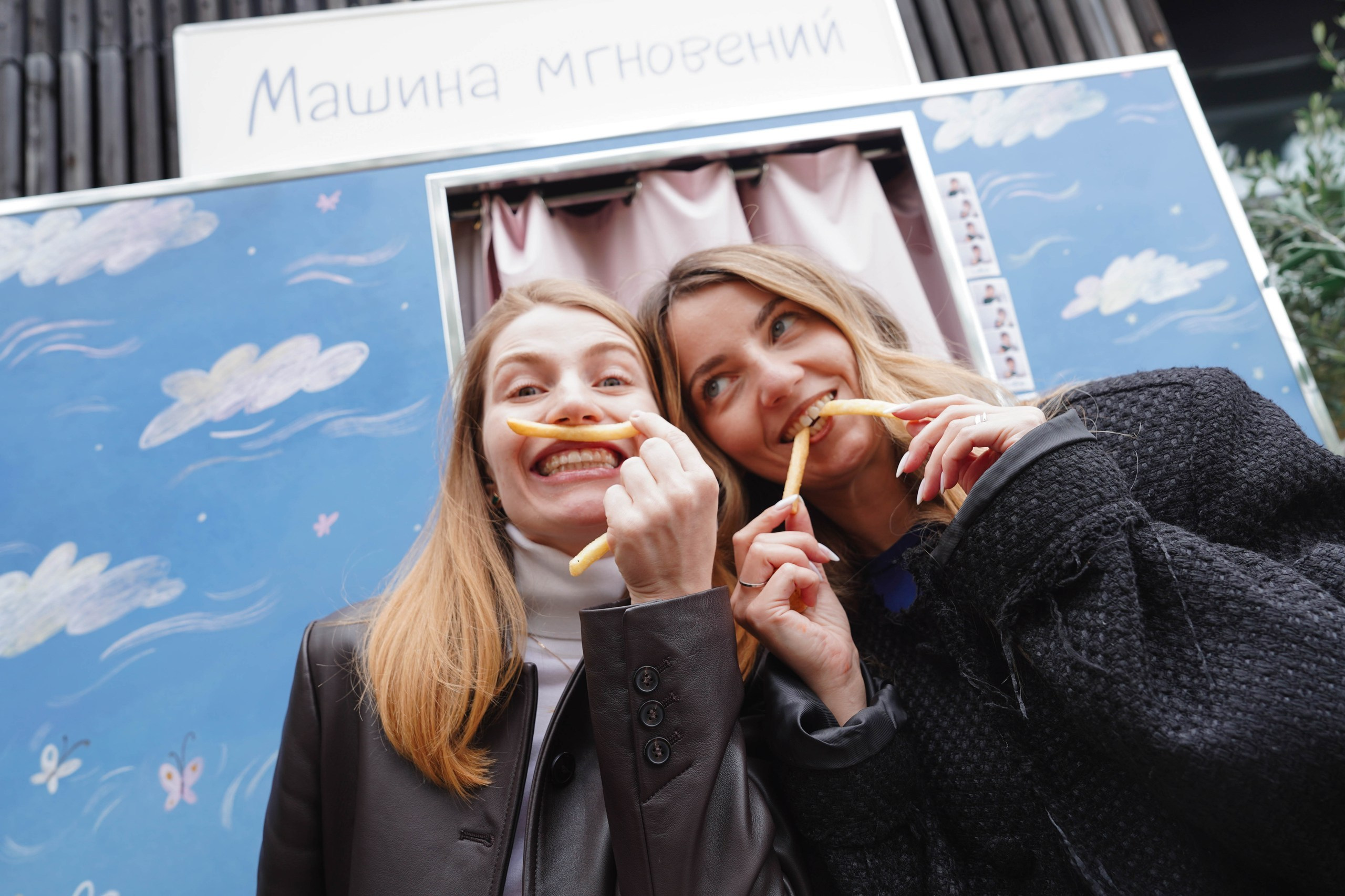 День рождения Миши. ФОТОГРАФ КСЕНИЯ СОСНОВСКАЯ