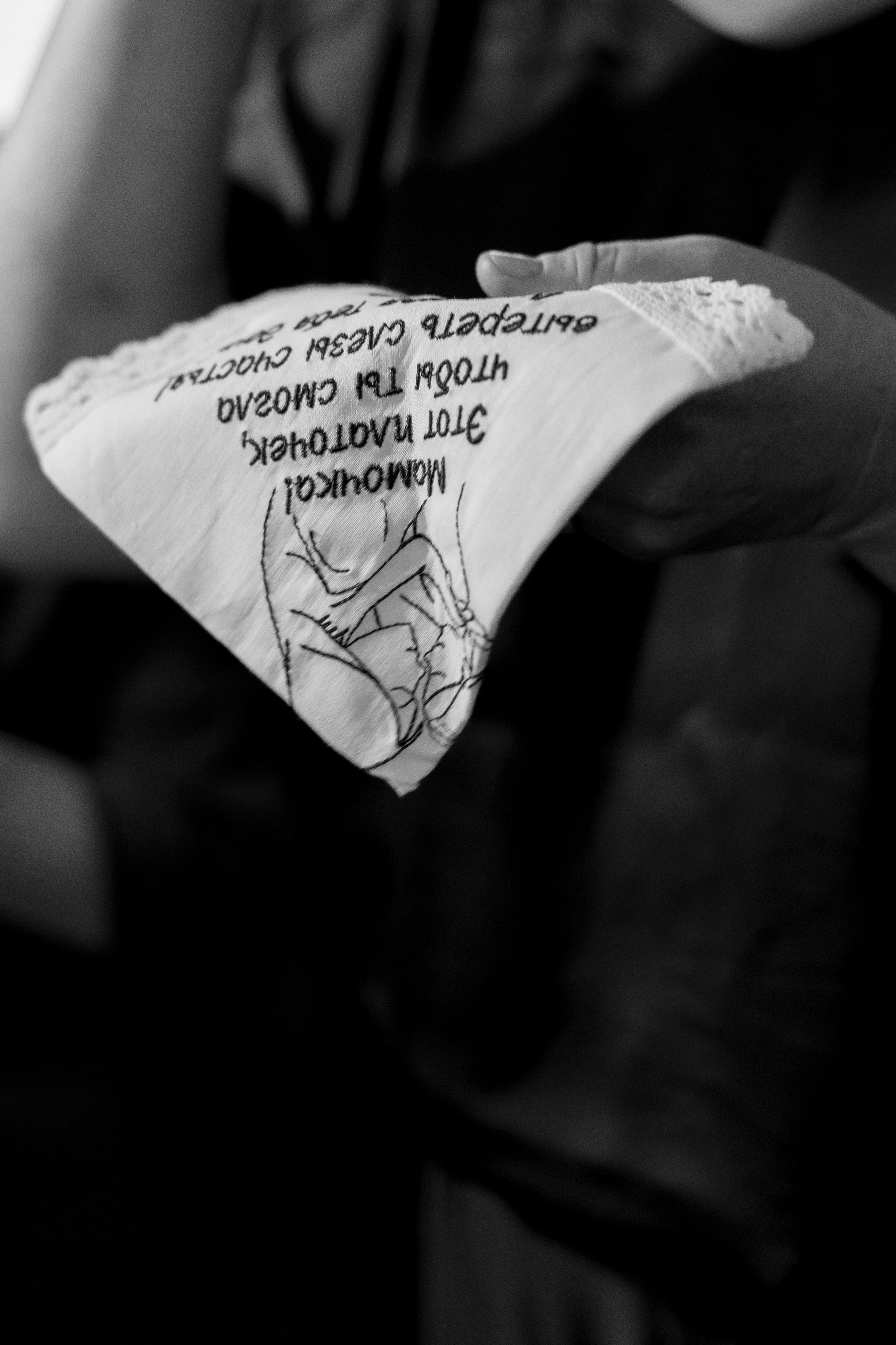 Фотограф в Санкт-Петербурге Олеся Барановская