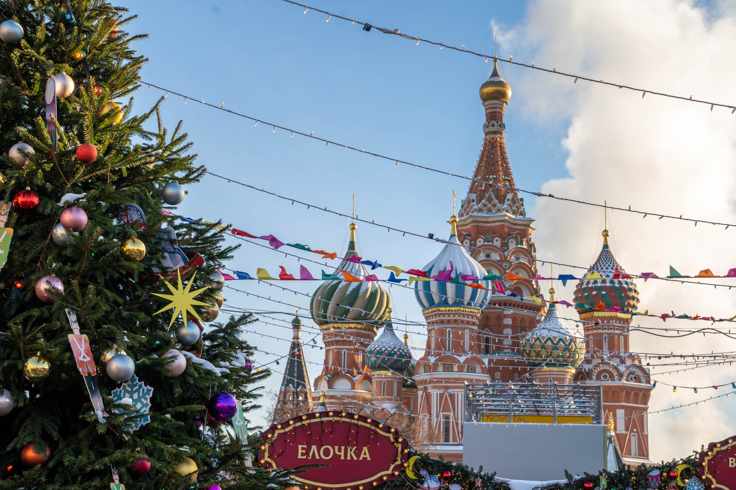 Пейзажное фото, город. Фотограф-видеограф в Москве Анна Калинцева