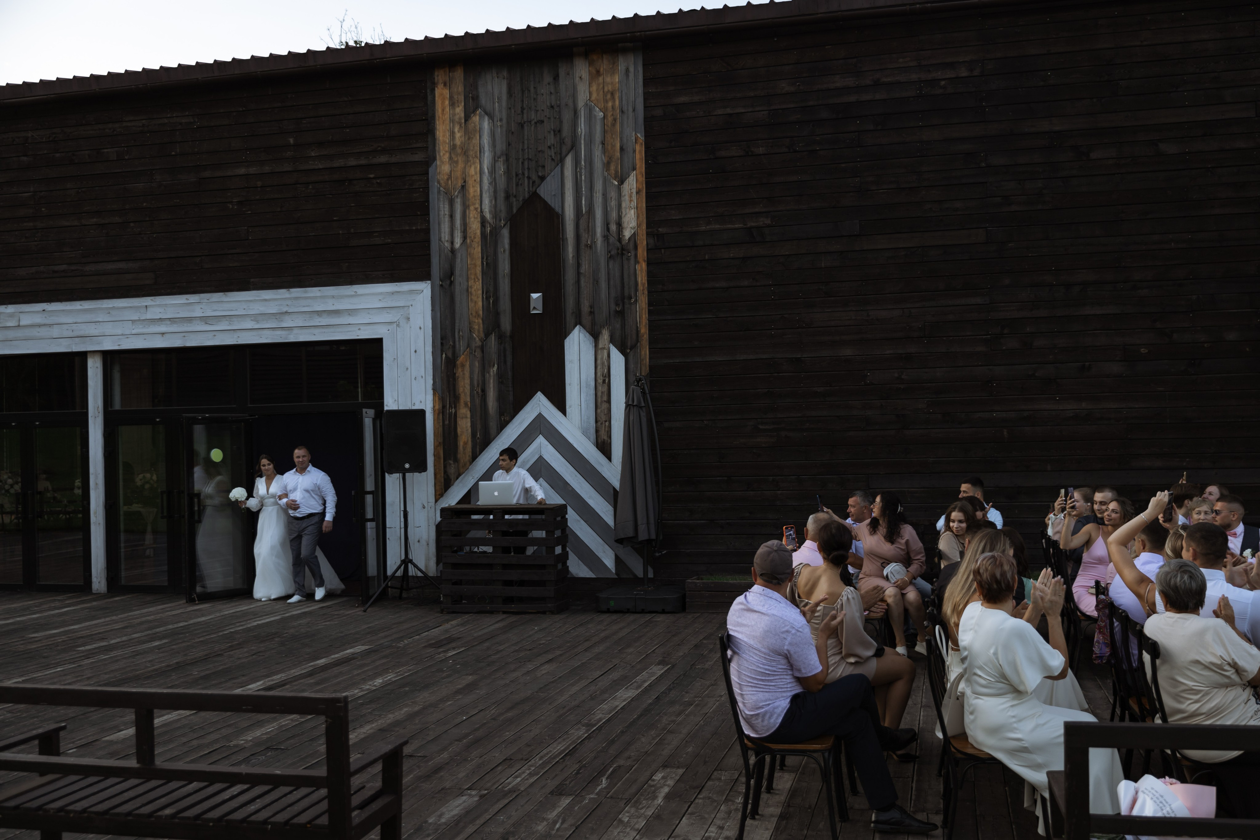 Максим & Наталья