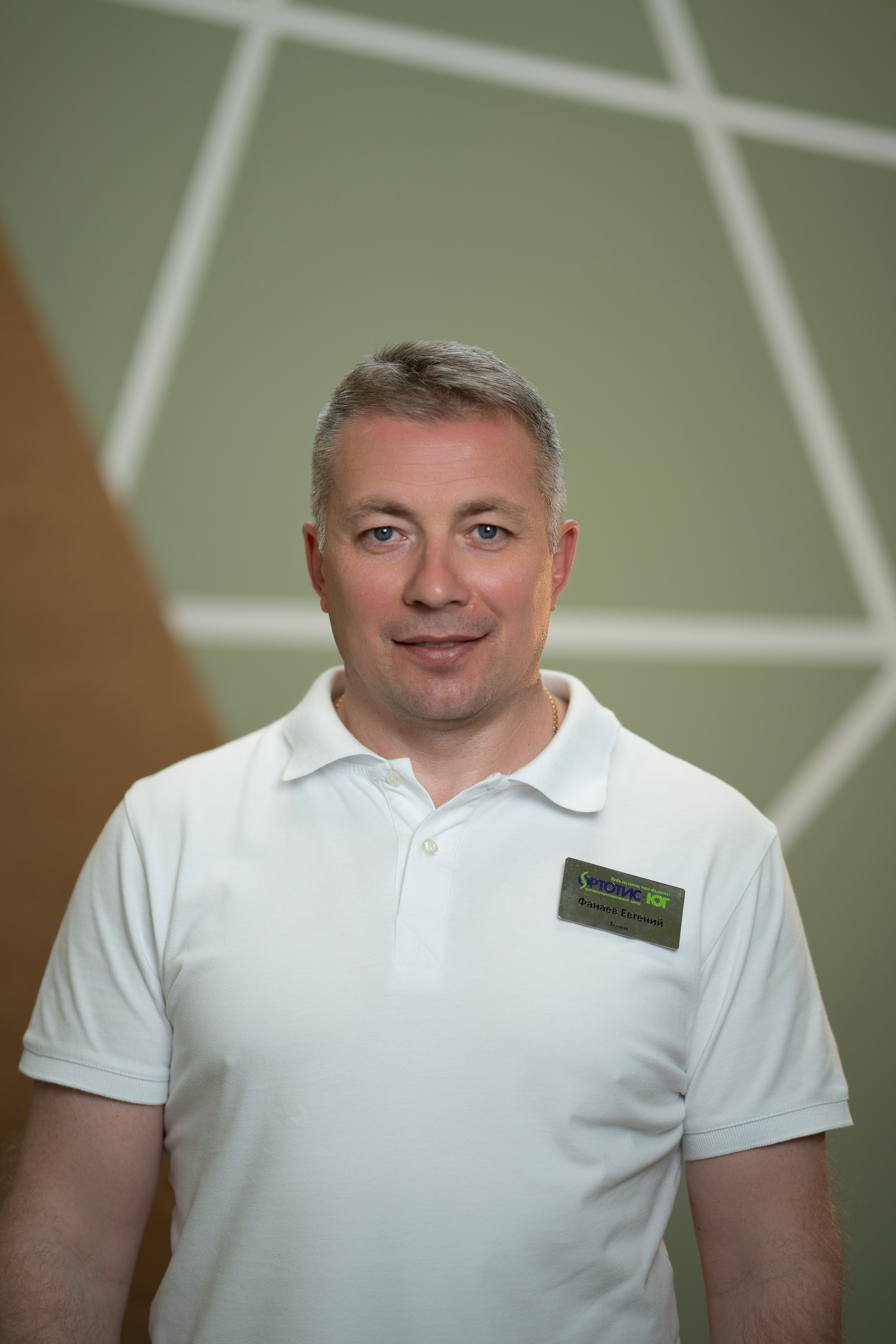 Коммерческая съёмка для протезно-ортопедического центра ОРТОИС-ЮГ. Фотограф, видеограф Пятигорск, Ставрополь, Ессентуки, Petlyakovs_photo