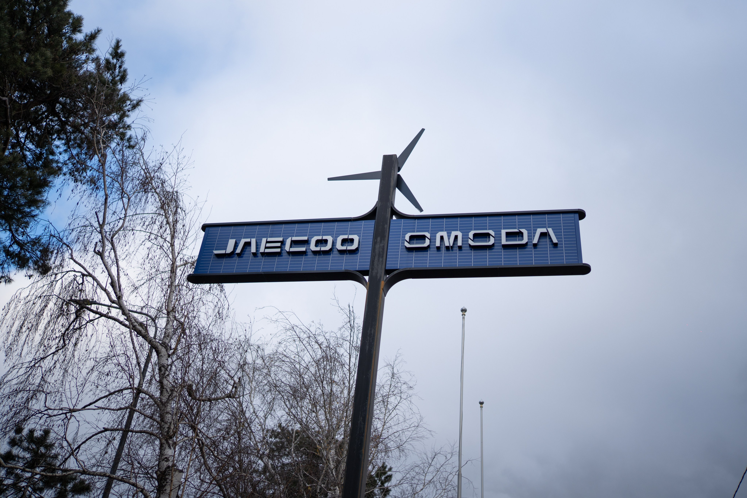 Репортаж с предновогоднего праздника в салоне OMODA. Фотограф, видеограф Пятигорск, Ставрополь, Ессентуки, Petlyakovs_photo