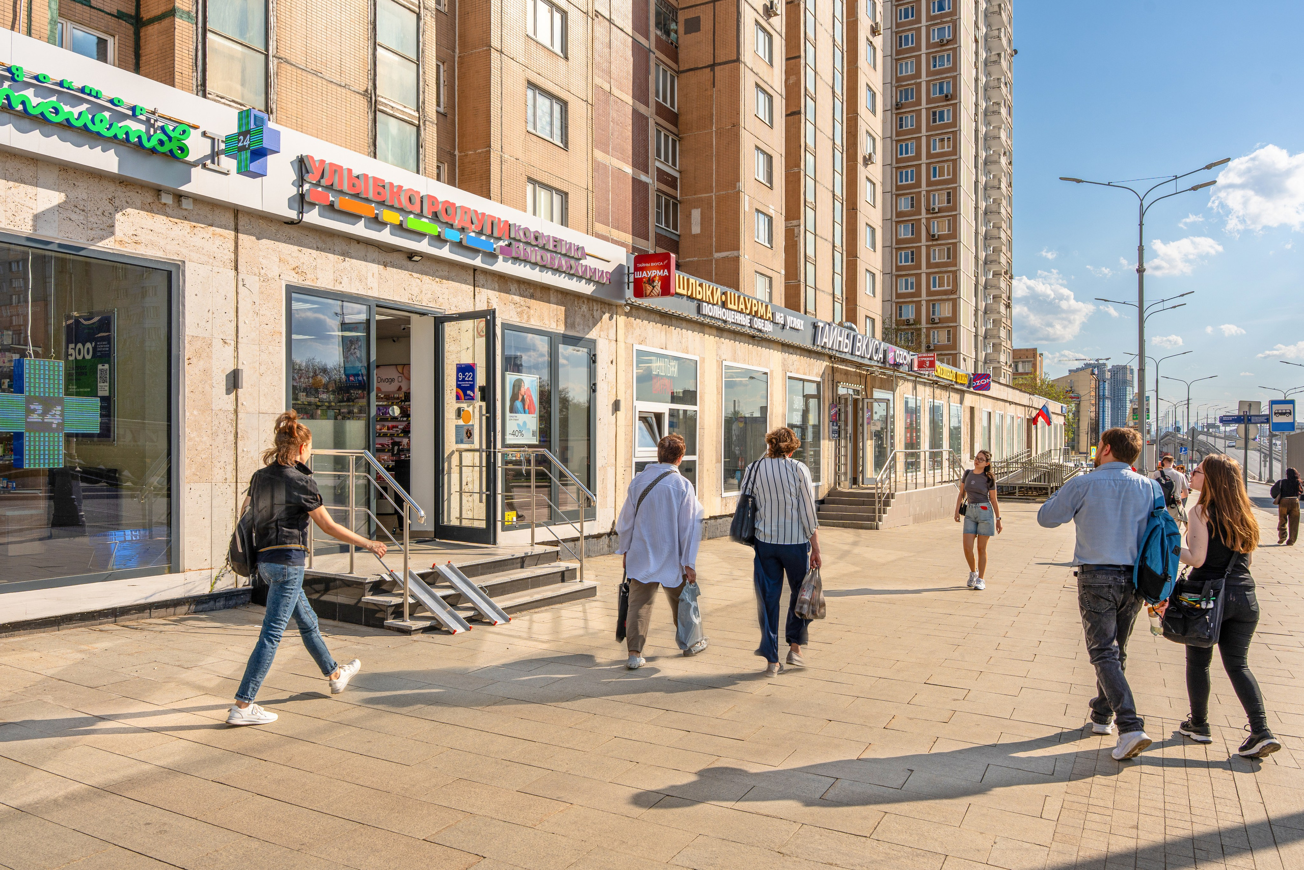 Ярославское шоссе 2 | R4S. Фотограф в Москве и области