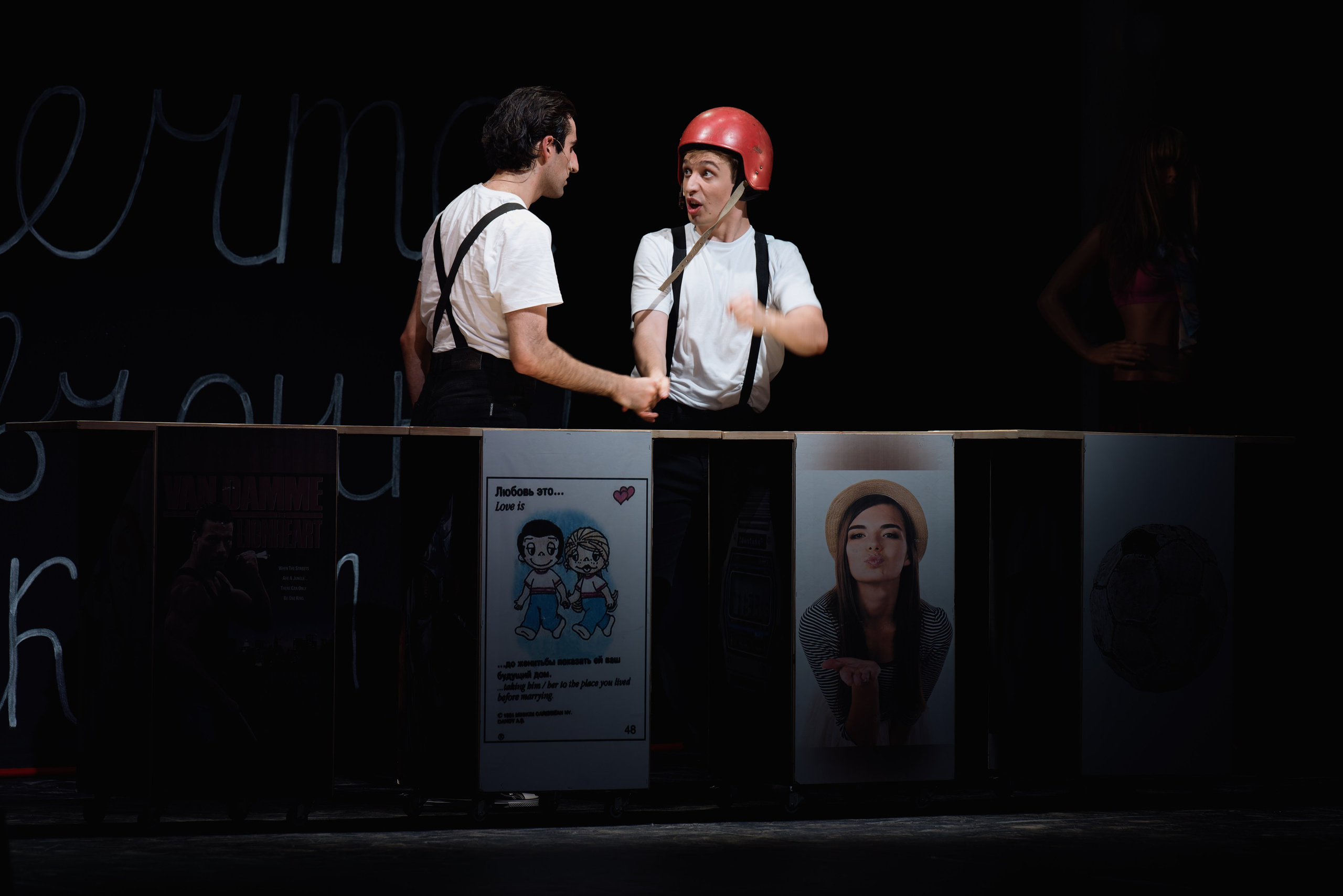 Театр Роста: Пацаны. Сайт фотографа Сергея Абрамова