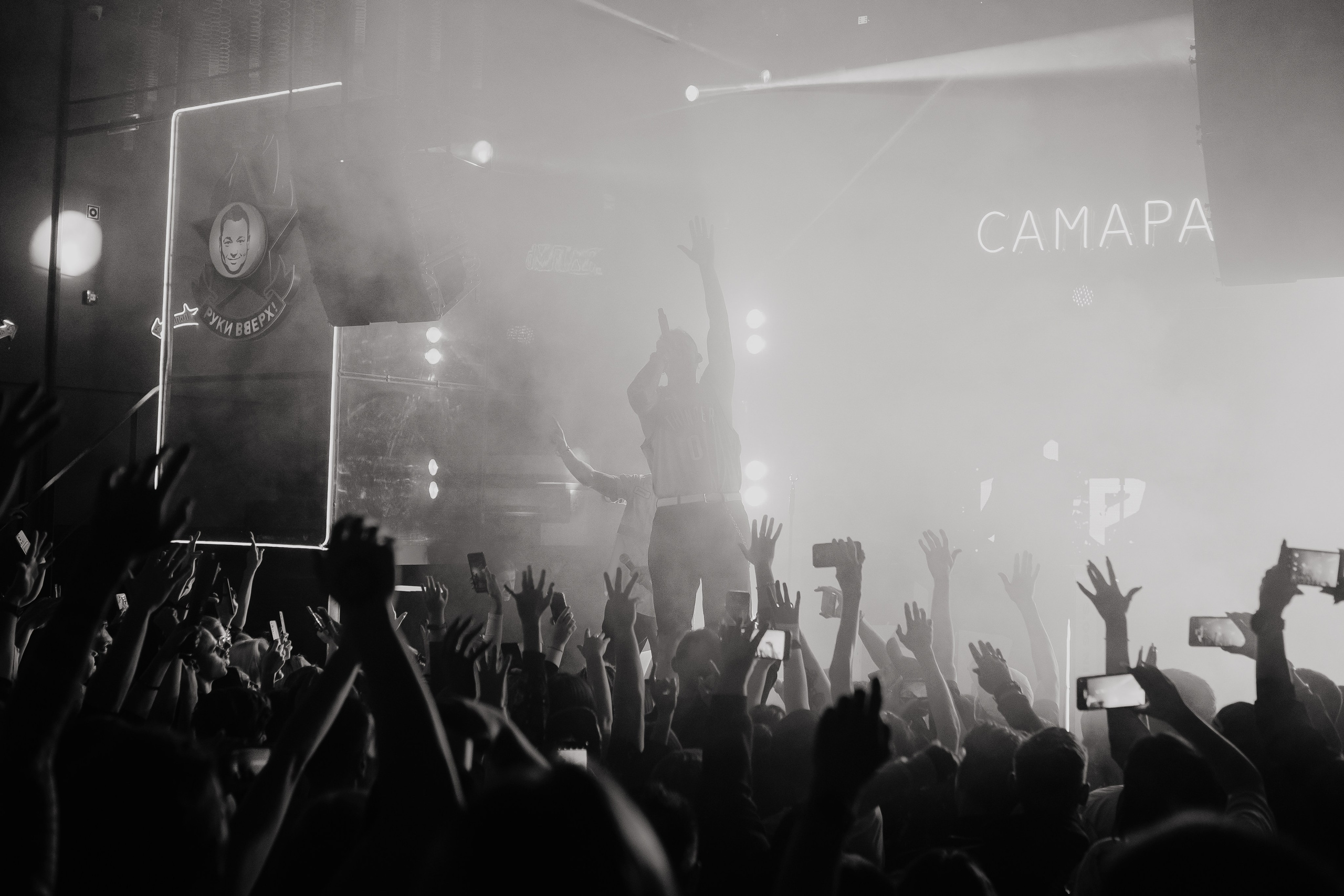 Концерт Тони Раута и Гарри Топора в Самаре 2024 год. Фотограф Софа Самара