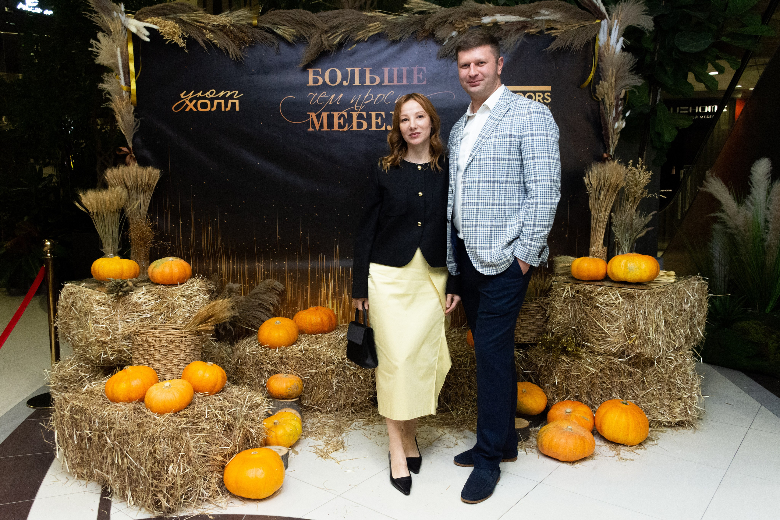 Хэллоуин Mr Doors. Фотограф Максим Буряк