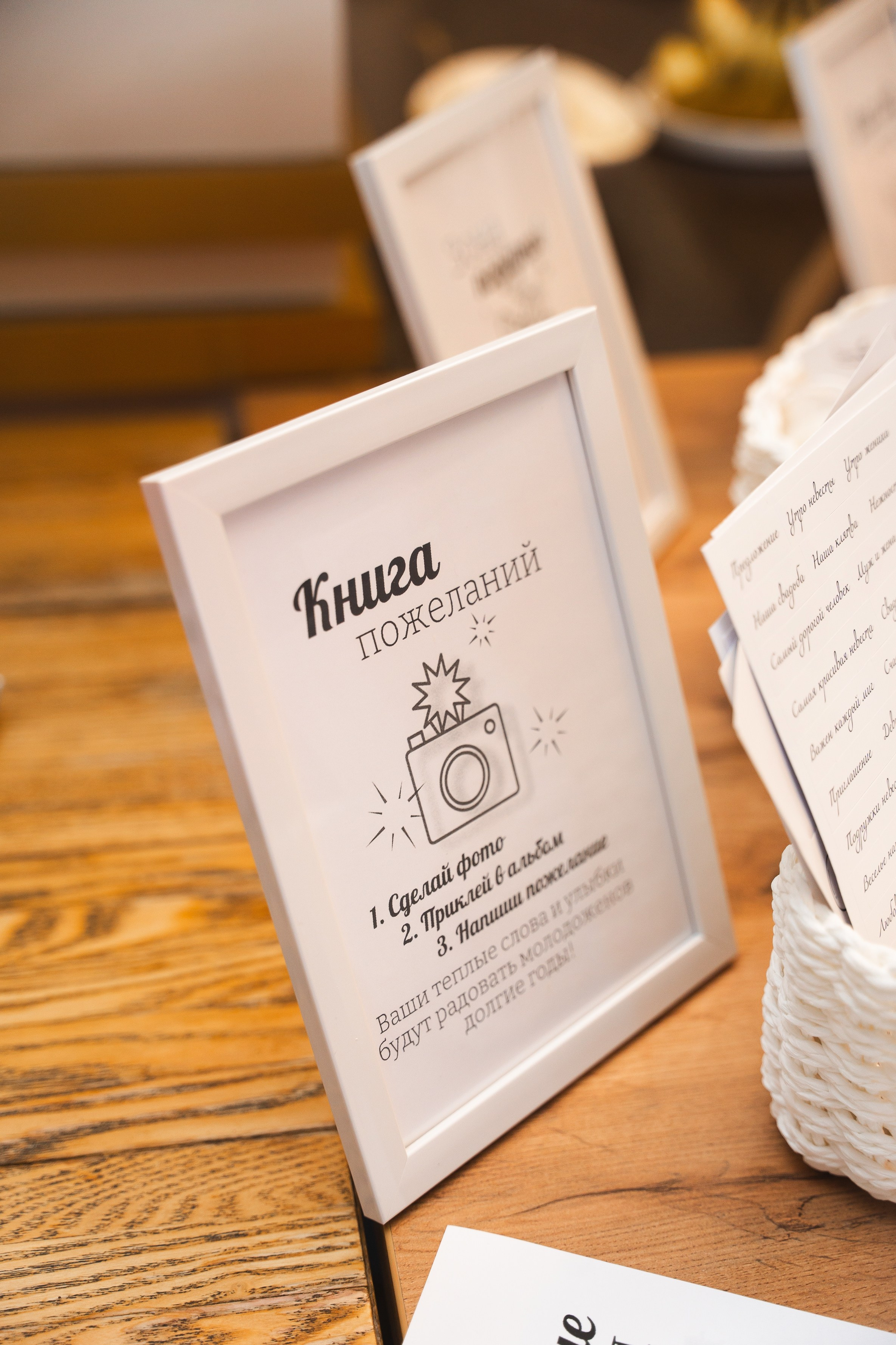 Анастасия и Антон. Фотограф Хабаровск