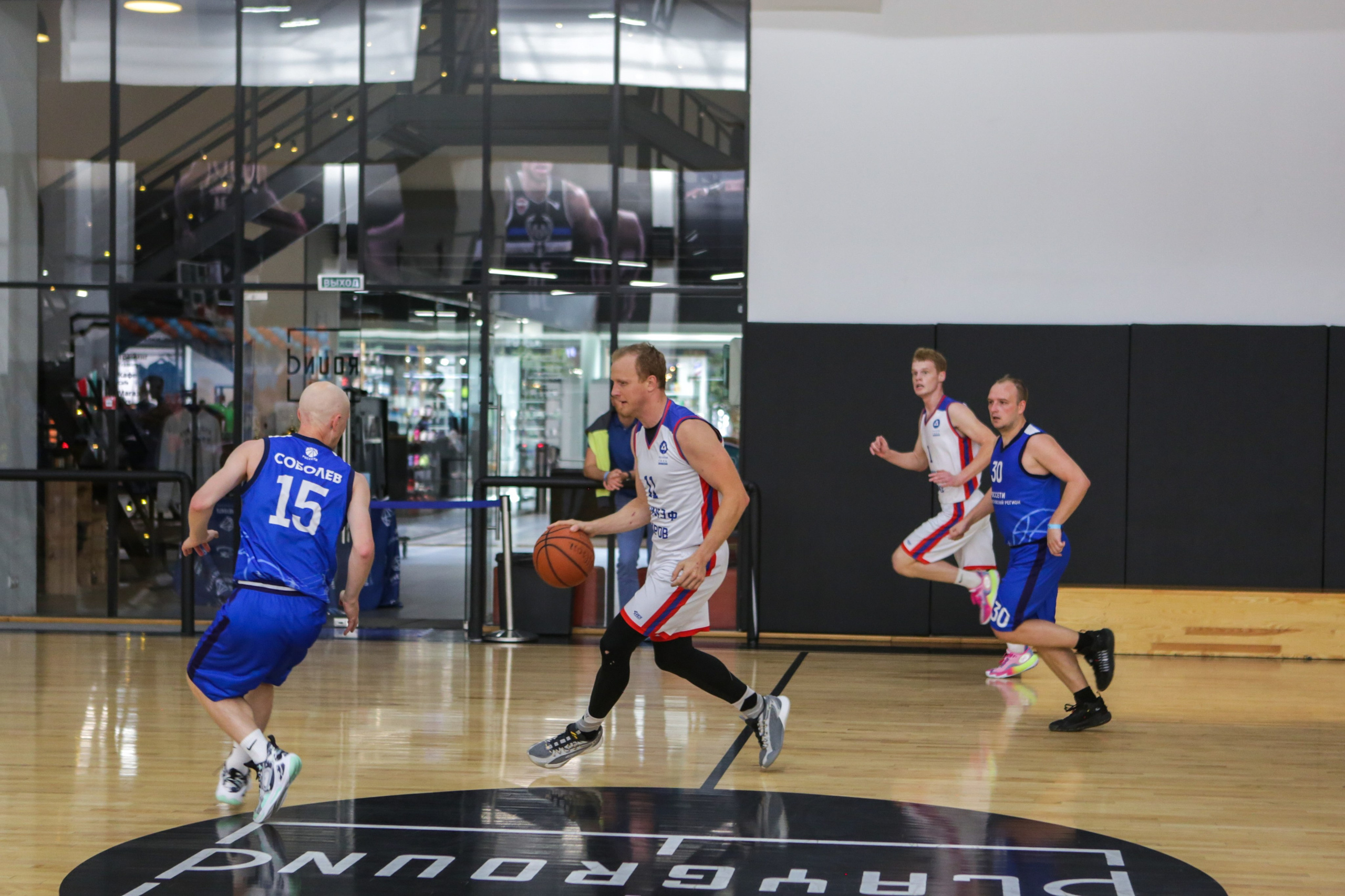 Турнир по баскетболу. Репортажный, семейный, свадебный, портретный фотограф