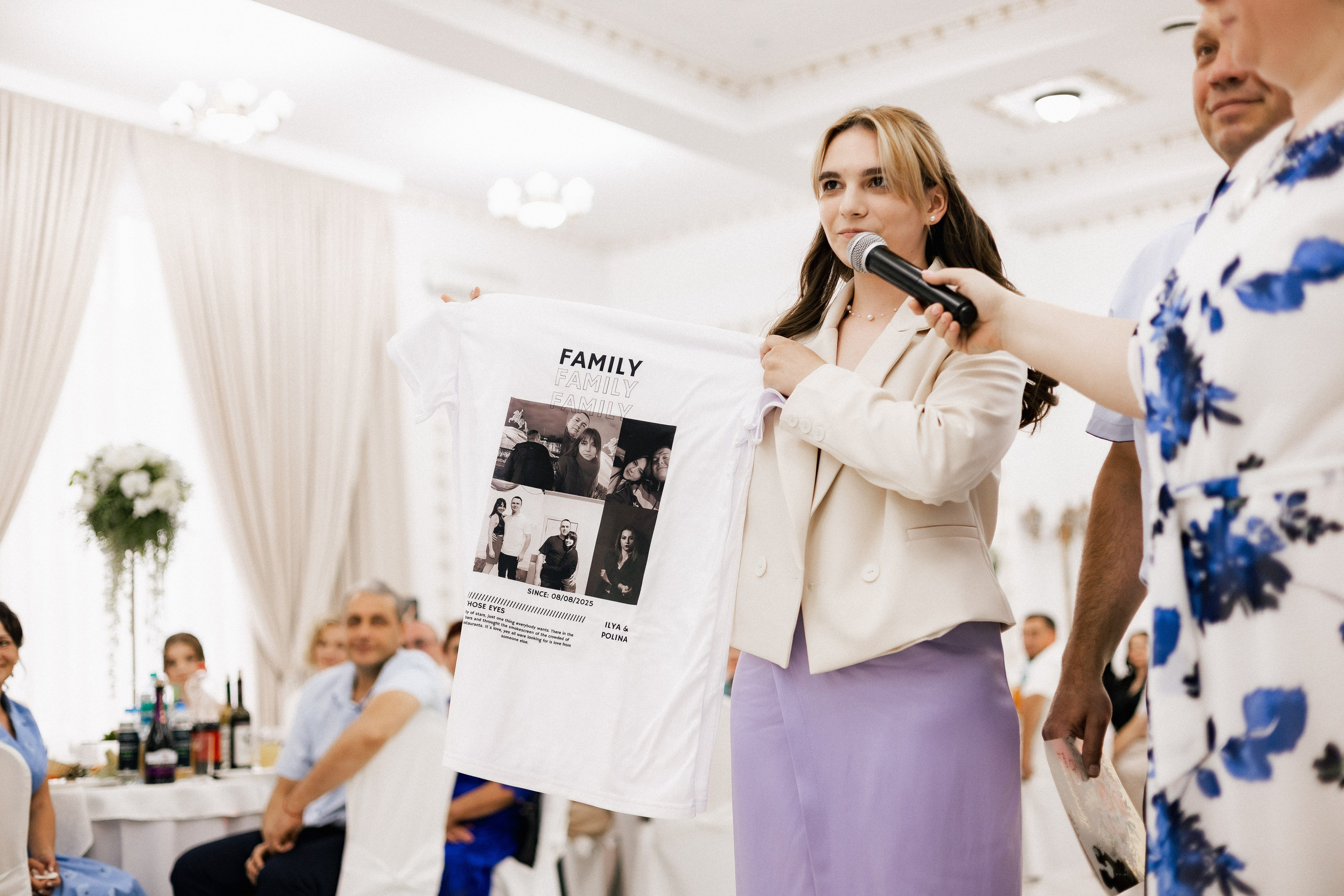 Илья и Полина. Фотограф в Челябинске Наталья Епимахова