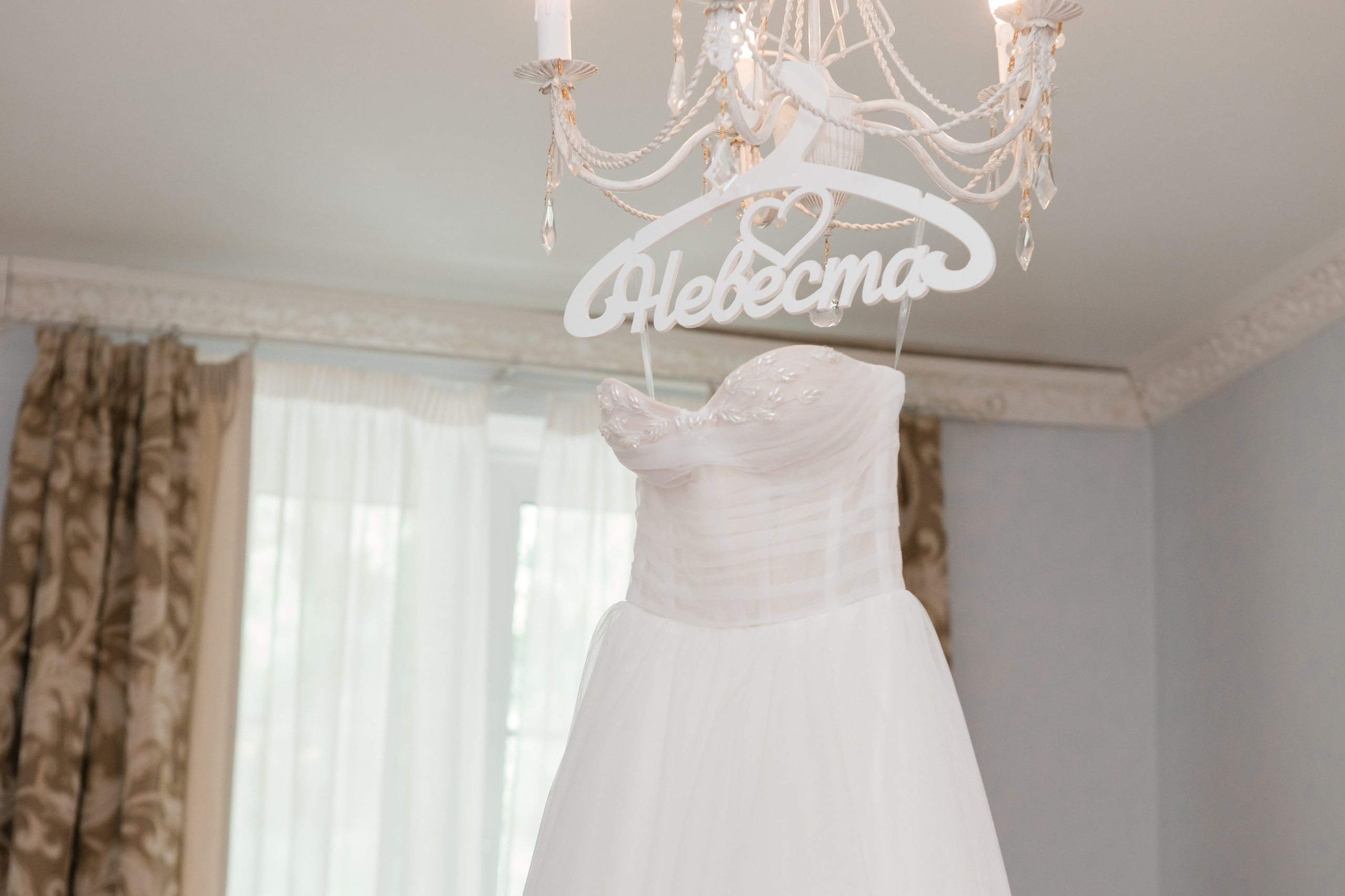 Свадебная фотосессия Сергея и Татьяны. Наша свадебная сказка. Видеосъемка и фотосъемка свадеб. Фотограф и оператор на свадьбу. Видеосъемка подкастов, собственная видео-фотостудии. Предметная фотосъемка