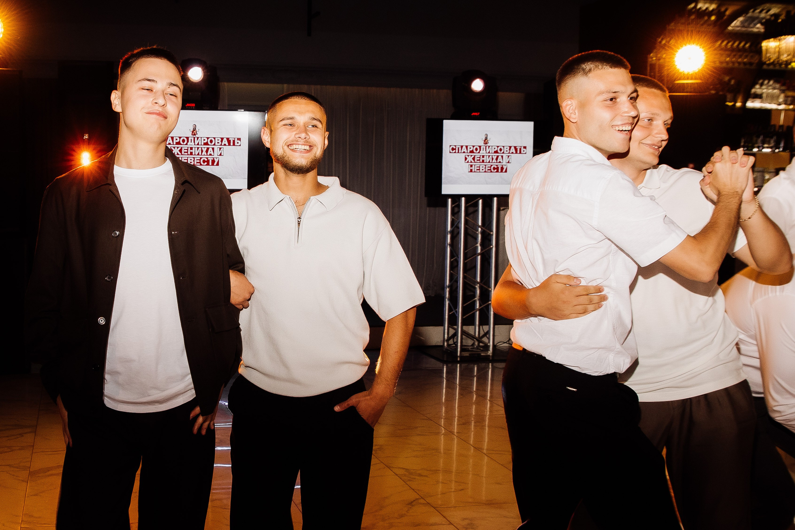 Светлана и Егор. Фотограф Иваново Арина Кудаярова